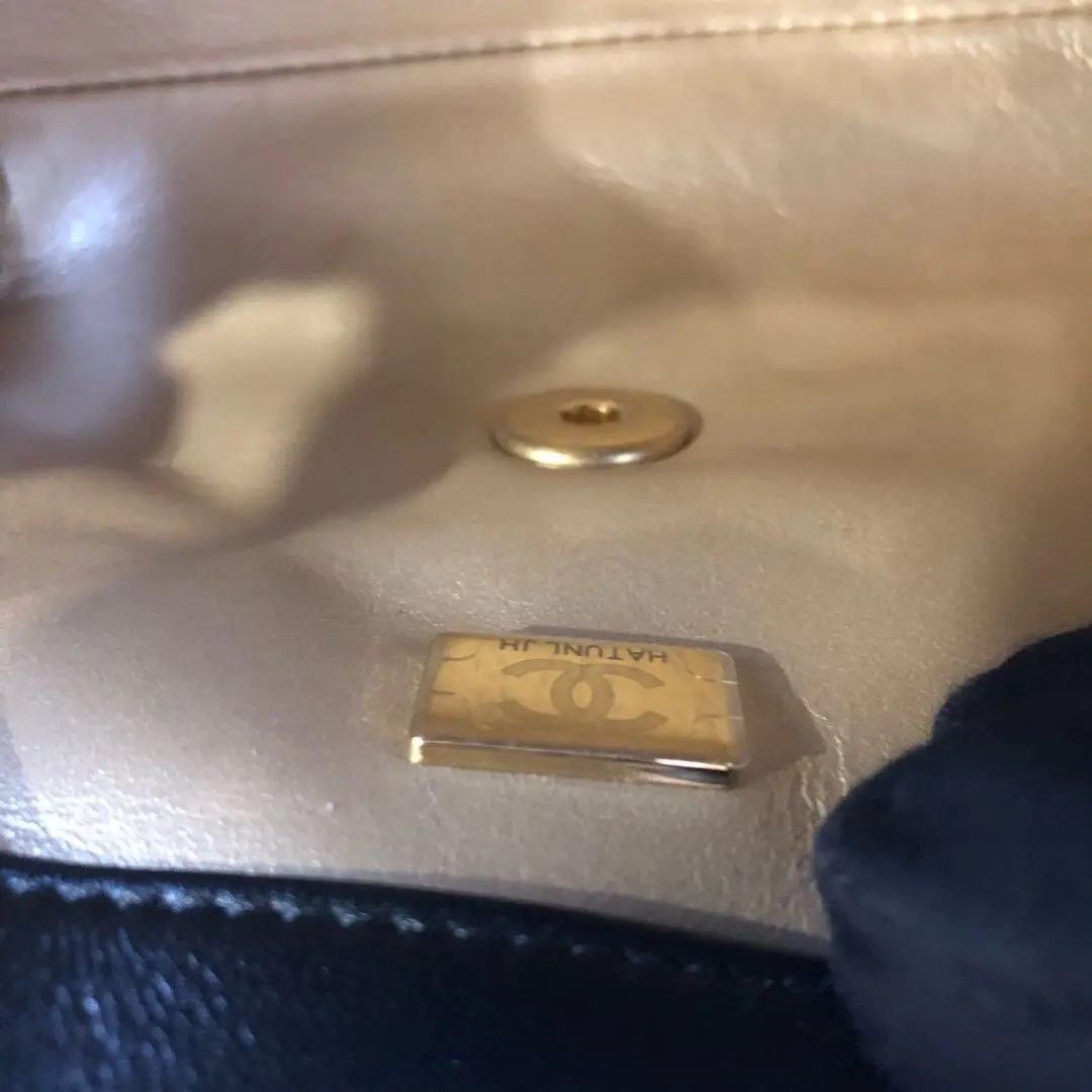 Chanel Pre-loved Bag Brand new condition Size ONE SIZE - 8 Thumbnail