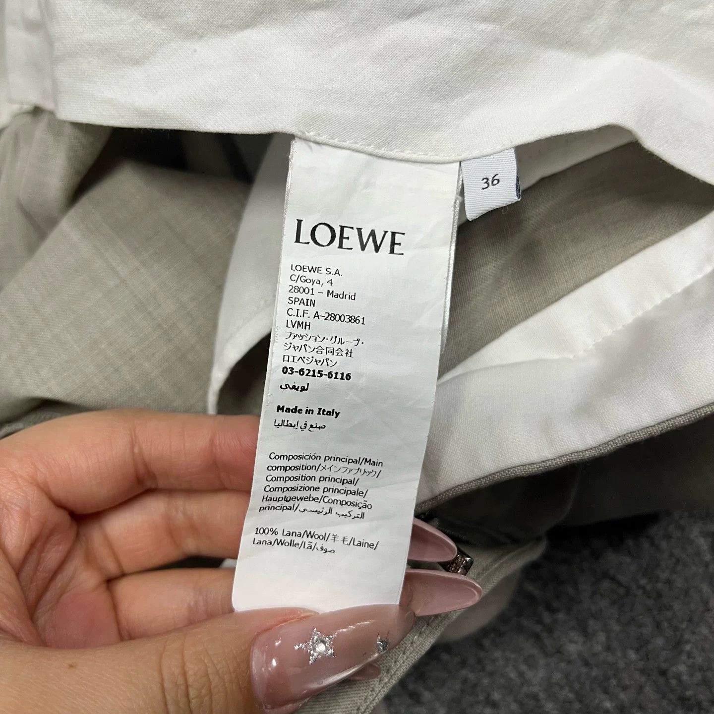 Loewe Loewe Casual Oversized Beige T-Shirt 36 Women Size S / US 4 / IT 40 - 3 Thumbnail