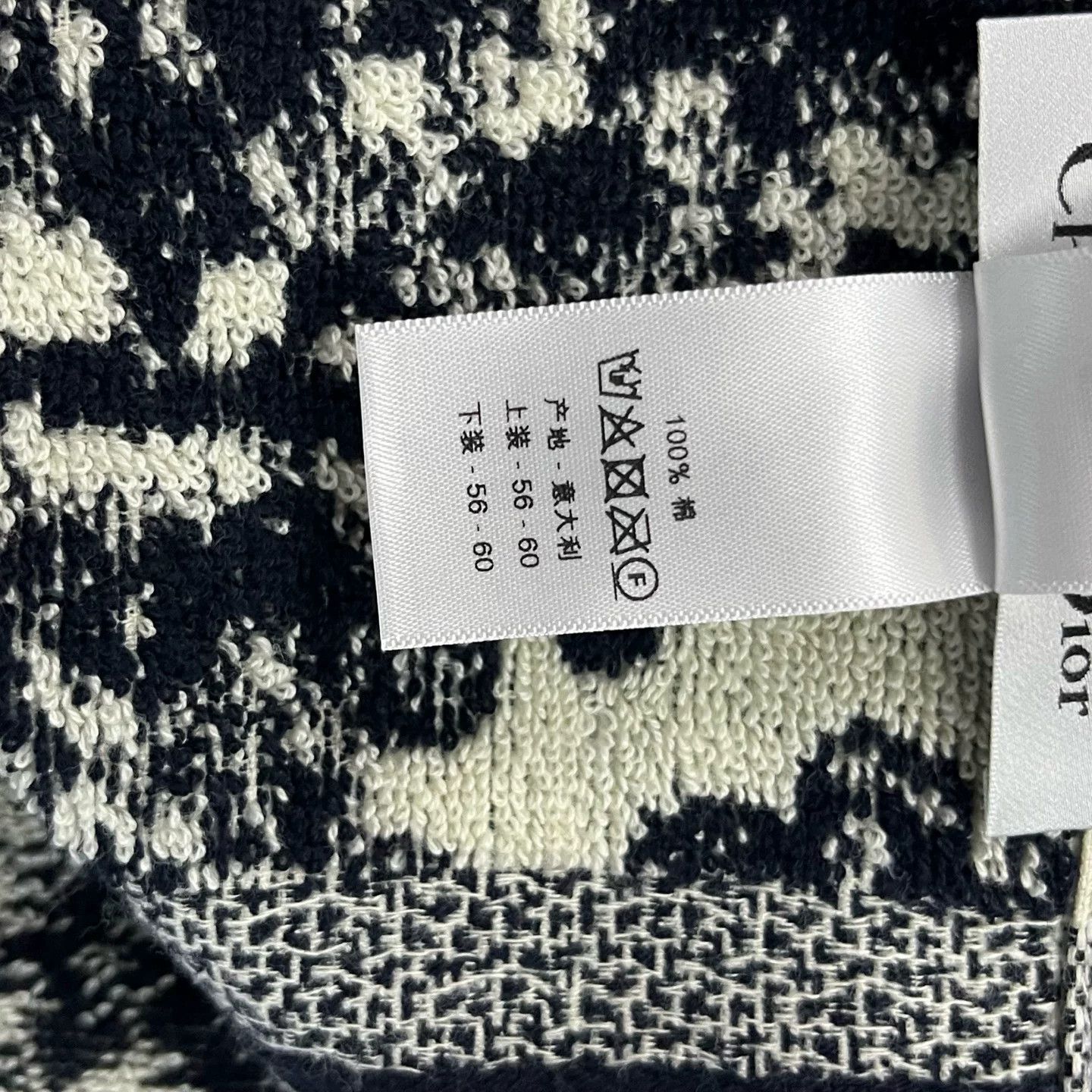 Dior Dior Wool Blue Hoodie Men Size US M / EU 48-50 / 2 - 5 Thumbnail