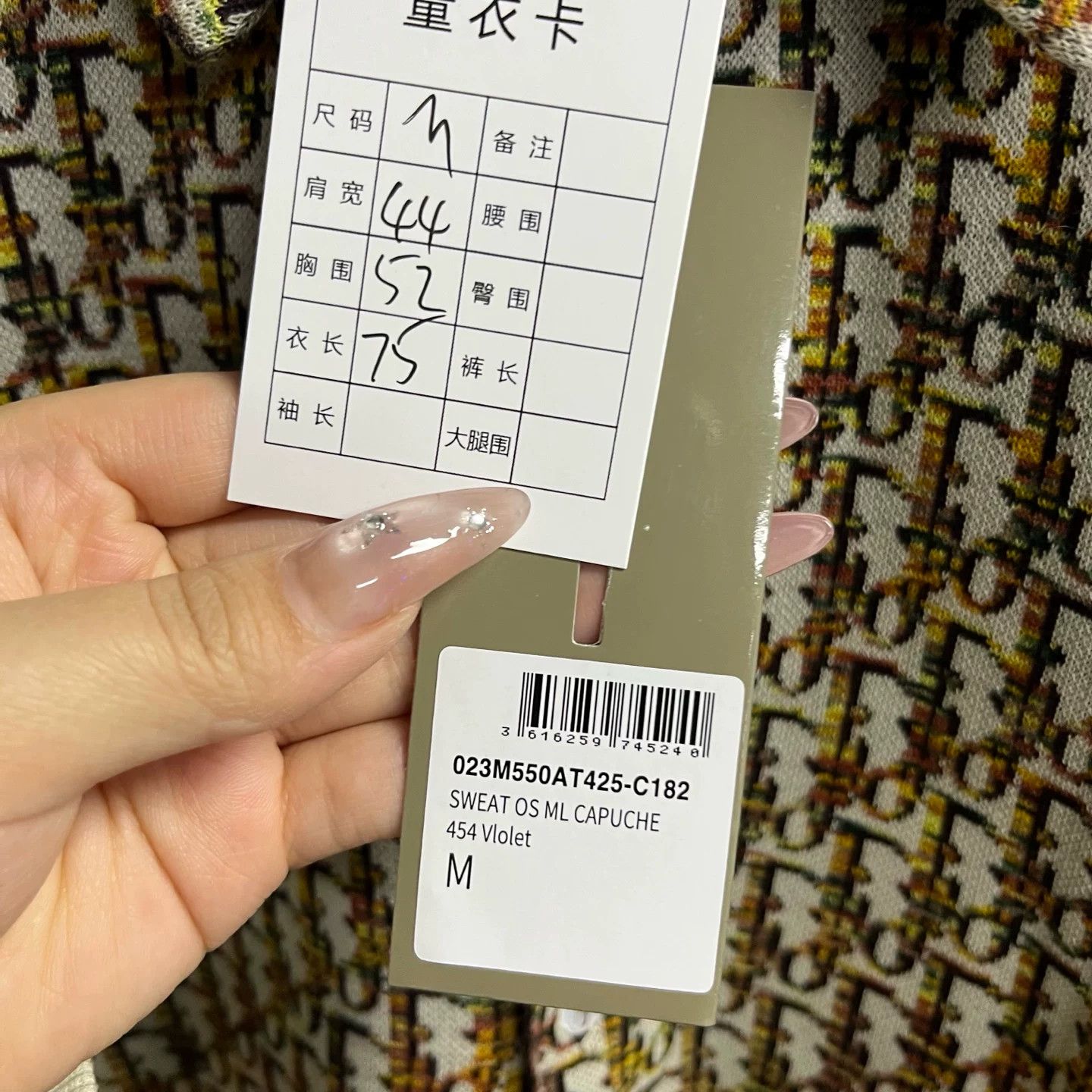Dior Dior Retro Yellow T-Shirt M Women Size M / US 6-8 / IT 42-44 - 3 Thumbnail