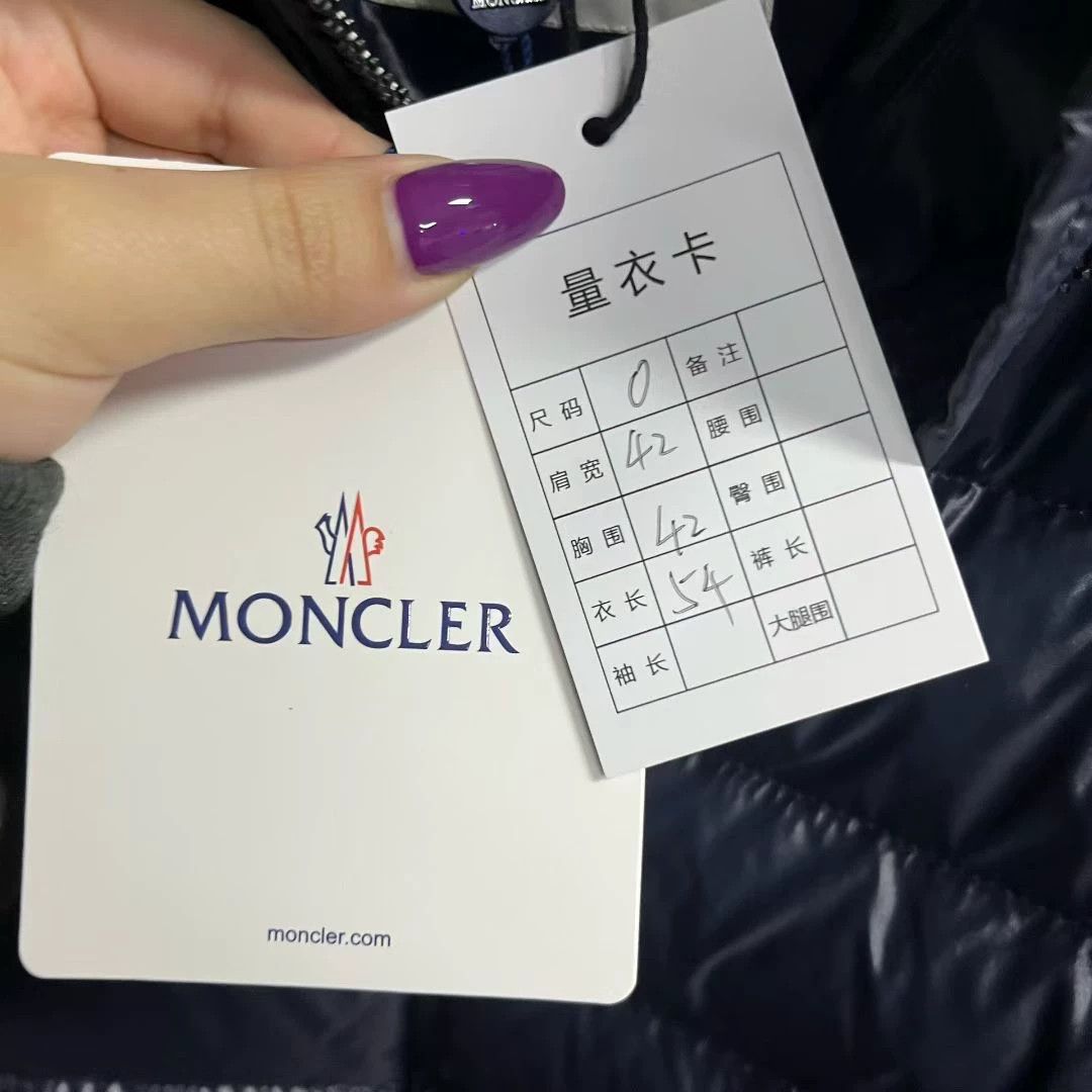 Moncler Moncler Blue Down Jacket 0 Women Size XS / US 0-2 / IT 36-38 - 5 Thumbnail