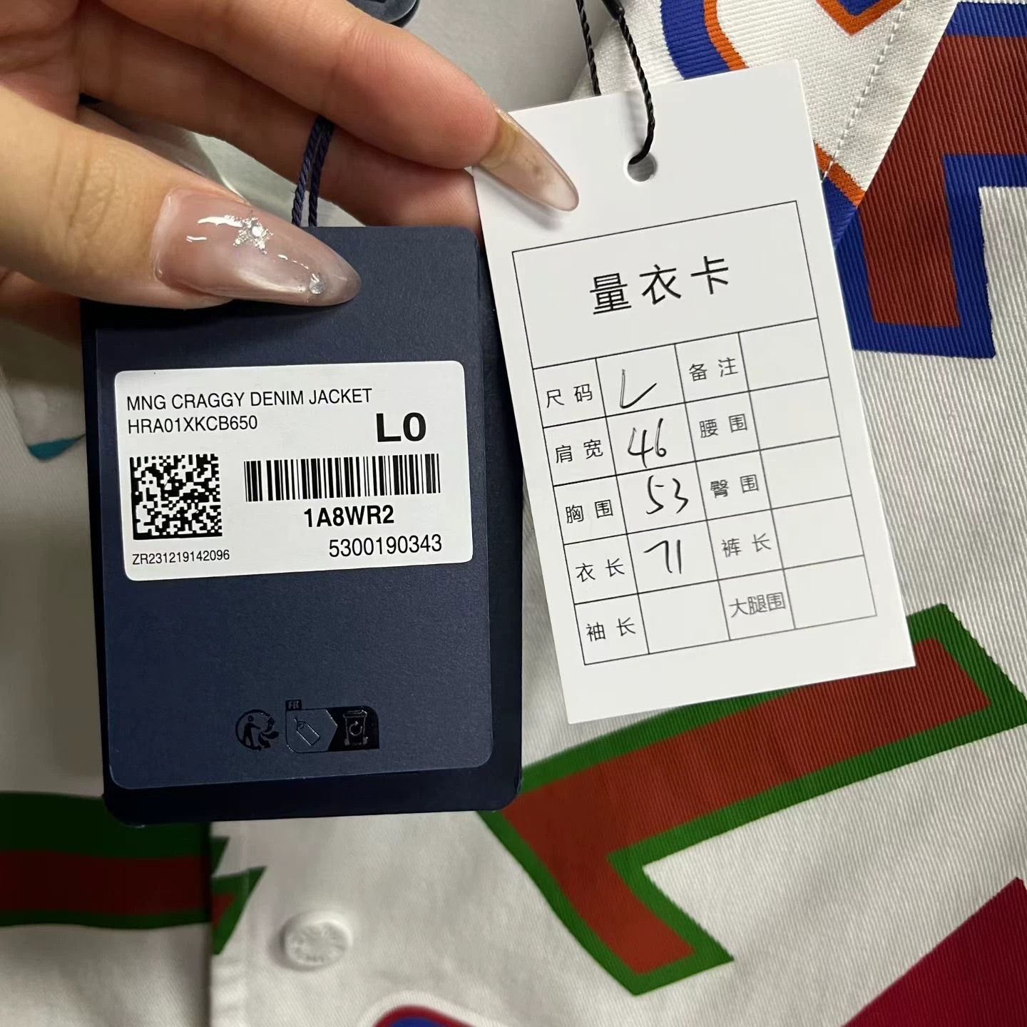 Louis Vuitton Louis Vuitton Basketball Printed White T-Shirt L Women Size L / US 10 / IT 46 - 4 Thumbnail