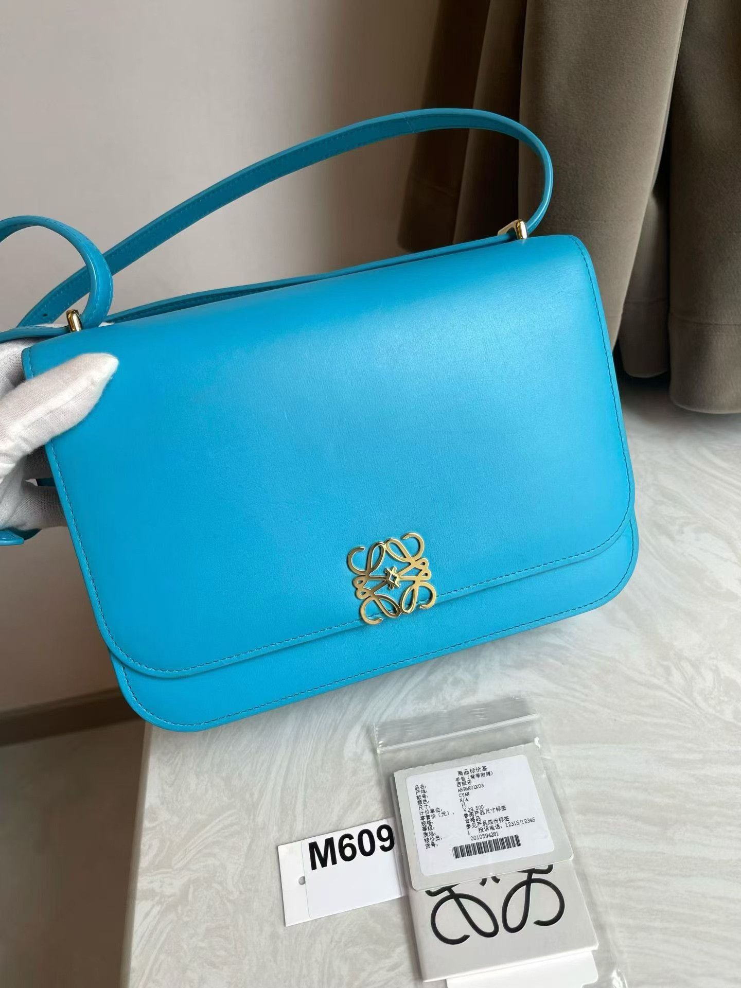 Loewe Pre-loved Bag Very good condition Size ONE SIZE - 3 Thumbnail