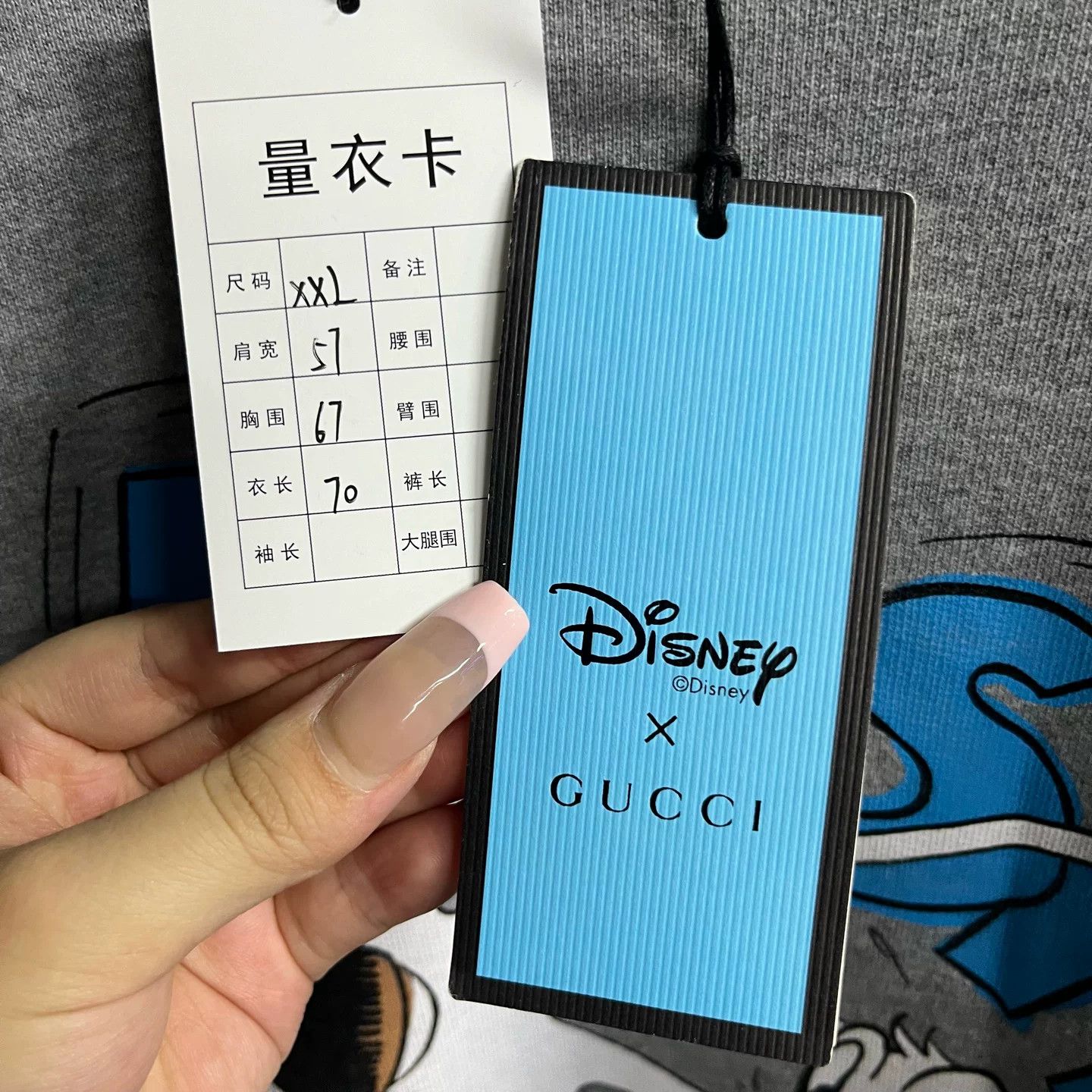 Gucci Gucci Collab Printed Gray Hoodie XXL Men Size US XXL / EU 58 / 5 - 3 Thumbnail