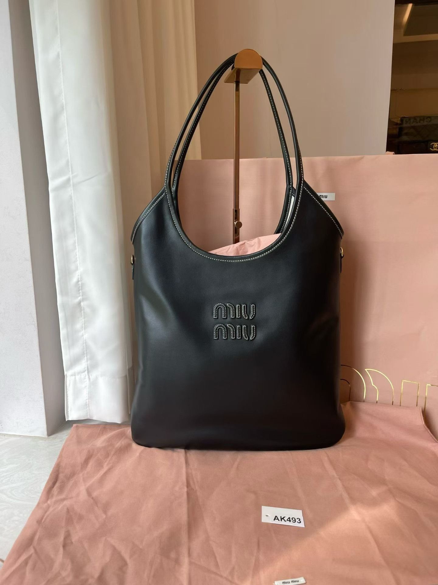 Miu Miu Pre-loved Bag Brand new condition Size ONE SIZE - 6 Thumbnail