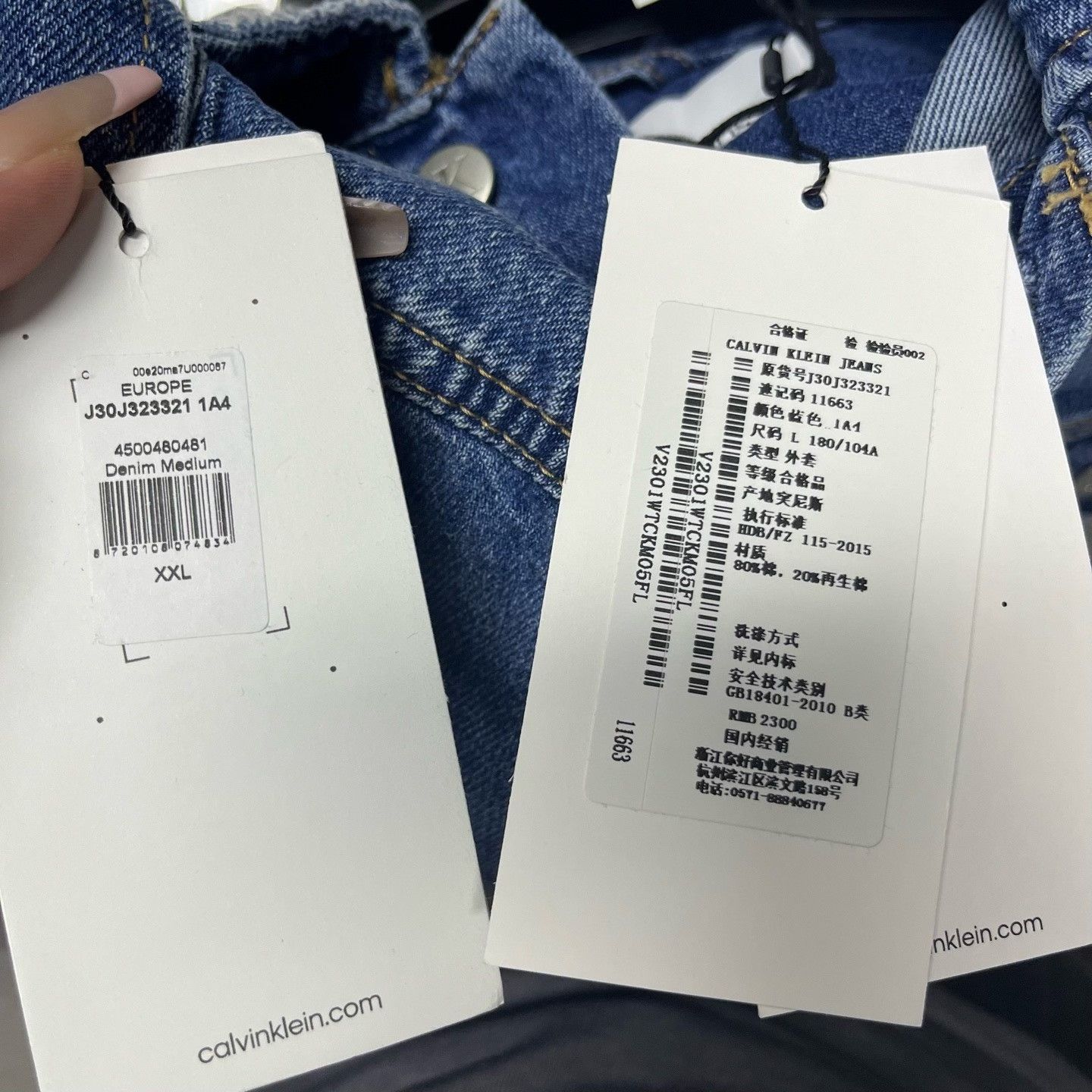 Calvin Klein Calvin Klein Denim Blue Light Jacket S Men Size US S / EU 44-46 / 1 - 8 Thumbnail
