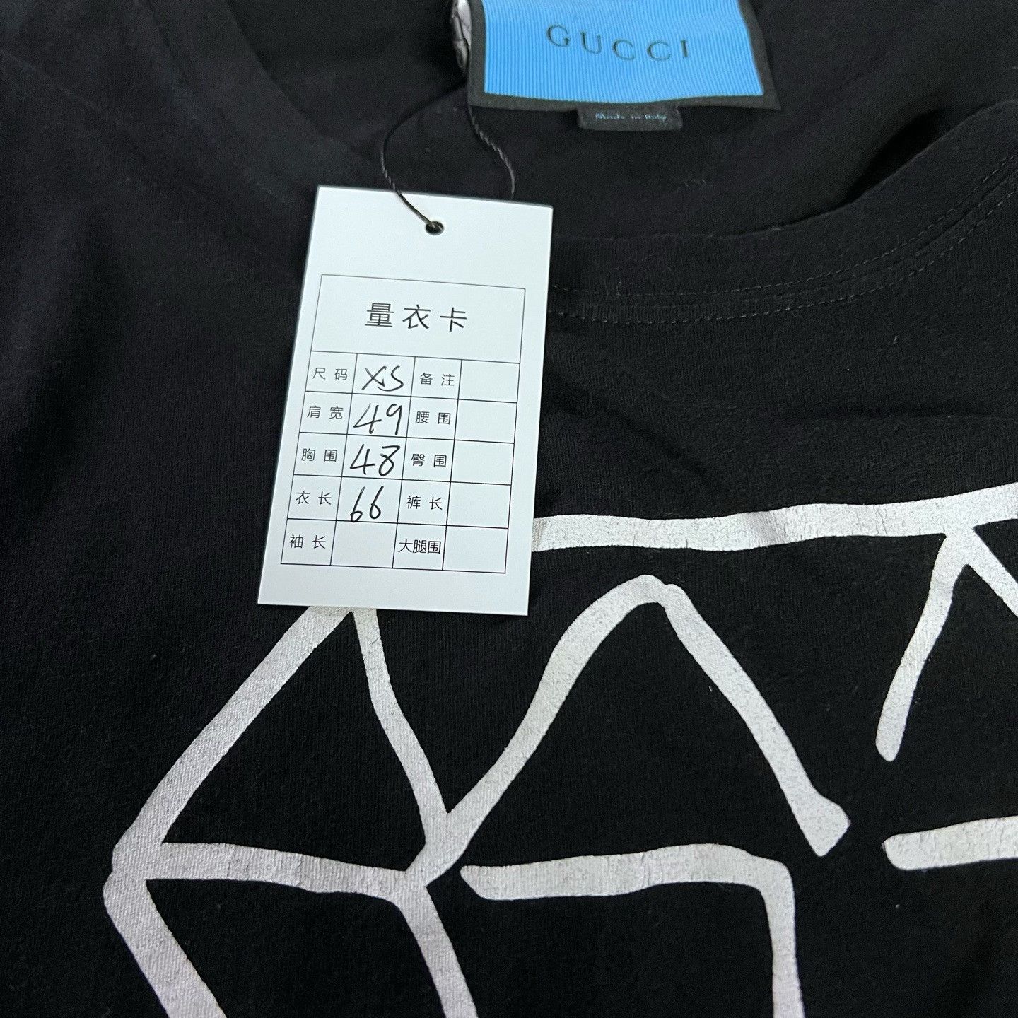 Gucci Gucci Printed Graphic T-Shirt XS Men Size US XS / EU 42 / 0 - 3 Thumbnail
