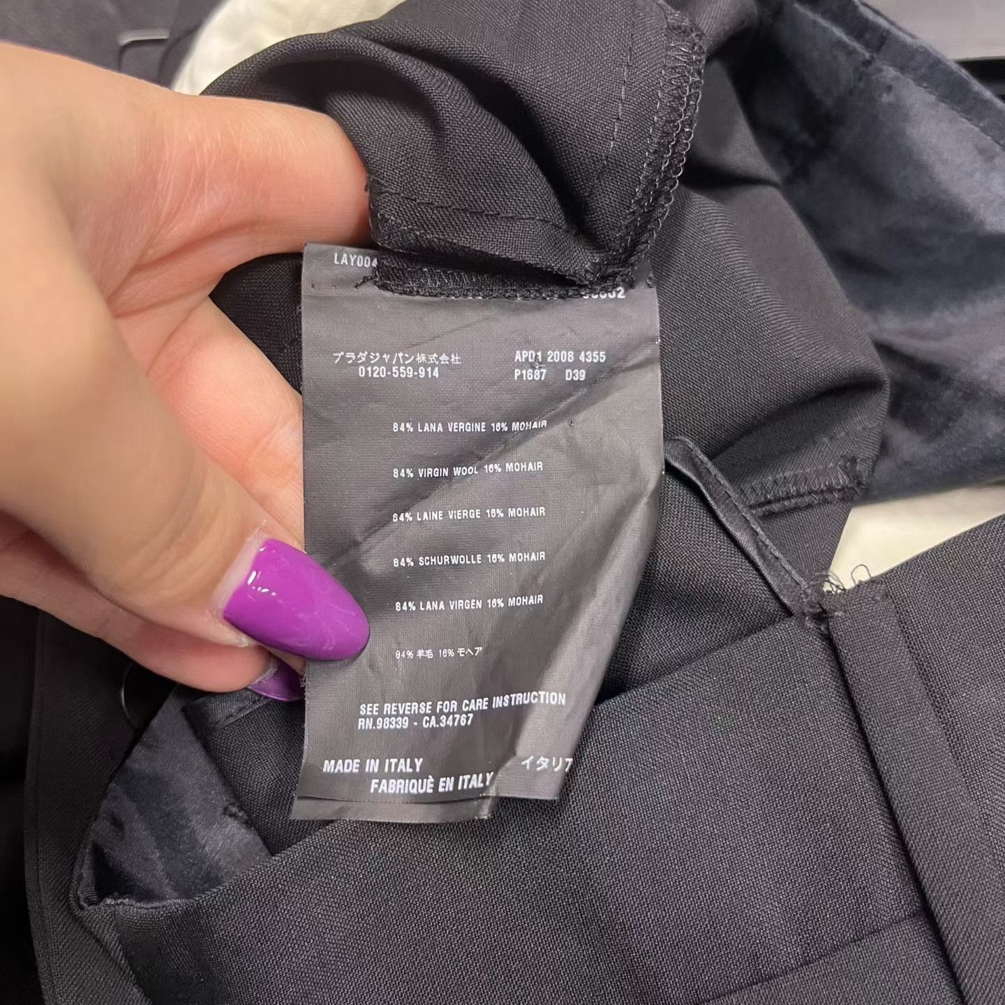 Prada Prada Casual Black Pants 40 Women Size 40" / US 18 - 3 Thumbnail