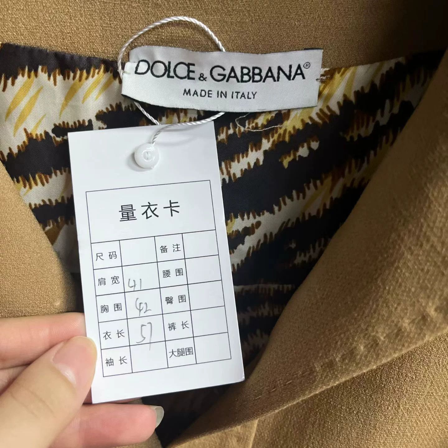 Dolce & Gabbana Dolce & Gabbana Wool Brown Coat 40 Women Size M / US 6-8 / IT 42-44 - 2 Thumbnail