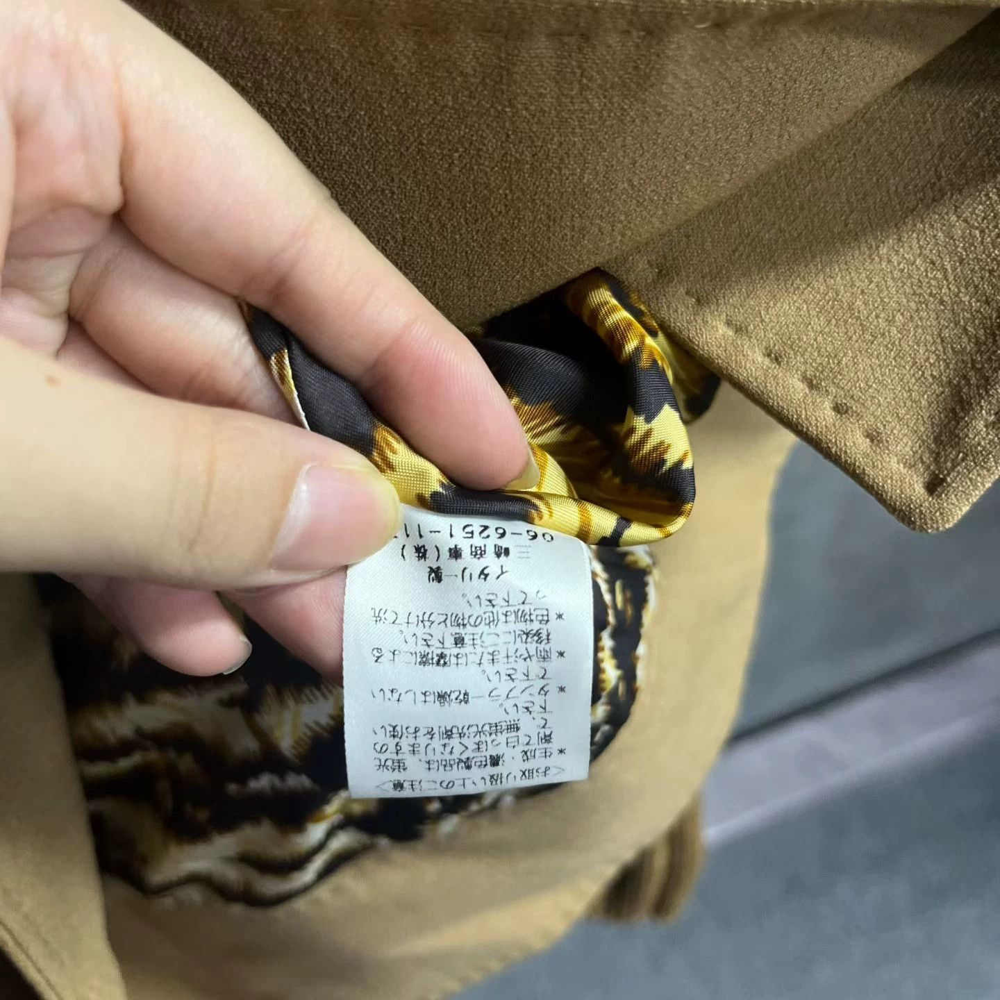 Dolce & Gabbana Dolce & Gabbana Wool Brown Coat 40 Women Size M / US 6-8 / IT 42-44 - 3 Thumbnail