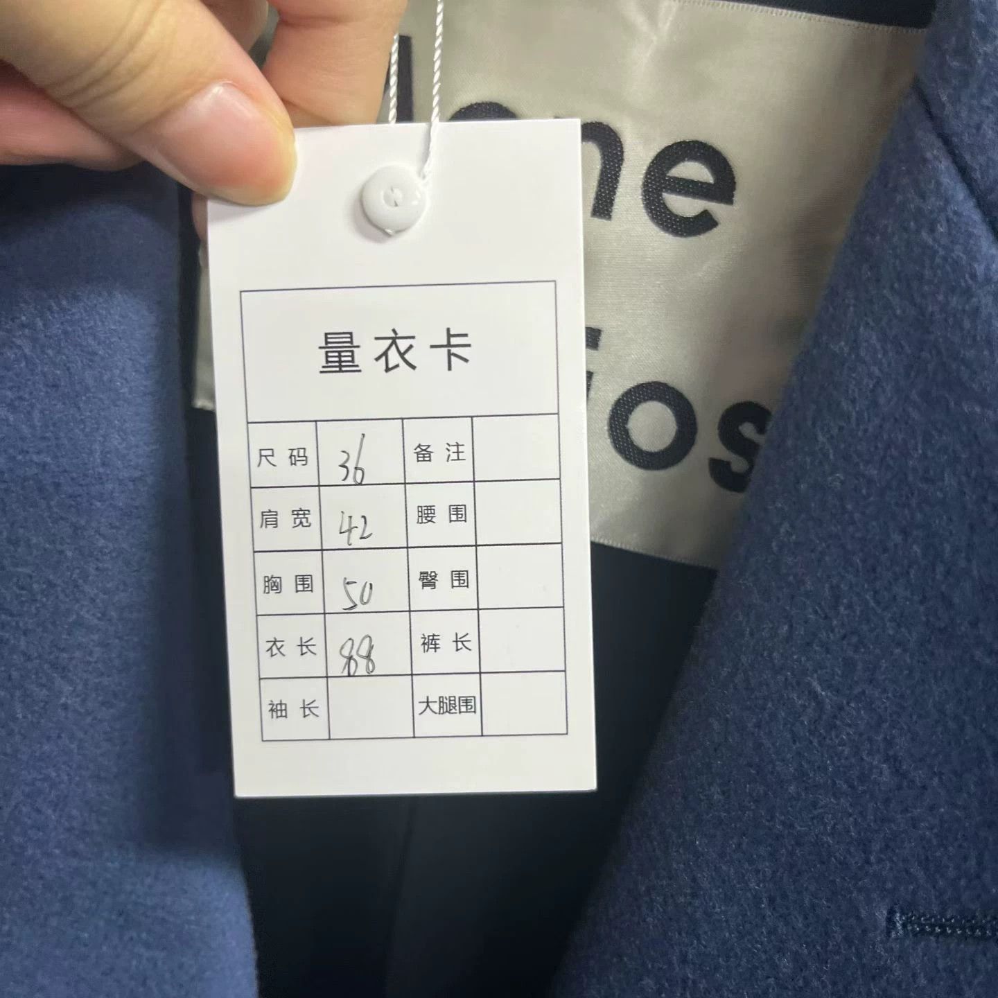 Acne Studios Acne Studios Casual Blue Coat 36 Women Size S / US 4 / IT 40 - 4 Thumbnail