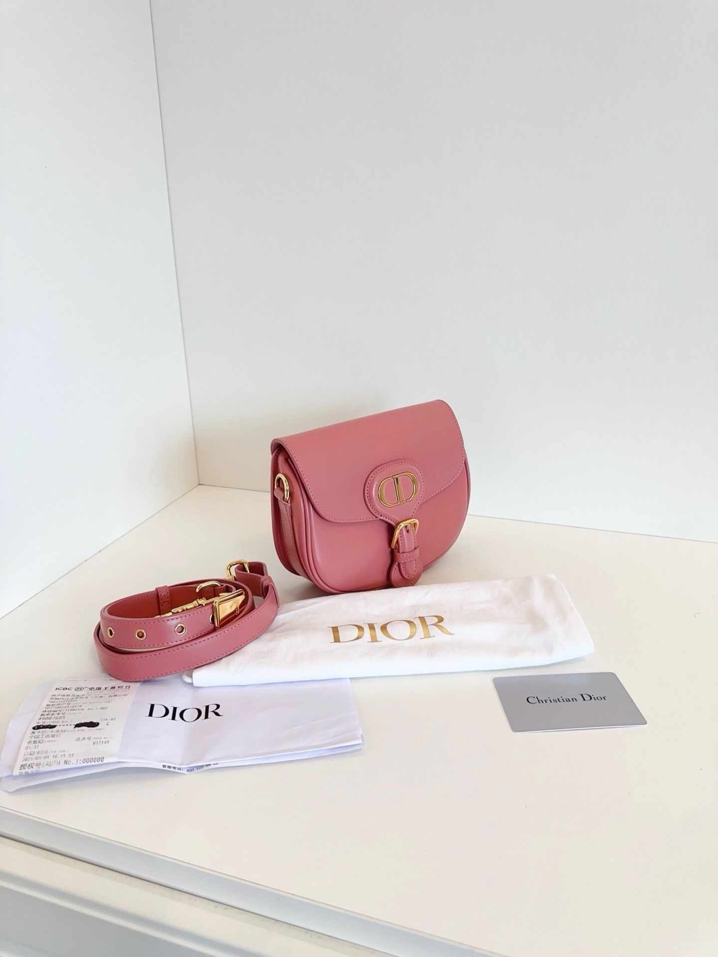 Dior Pre-loved Bag Very good condition Size ONE SIZE - 3 Thumbnail