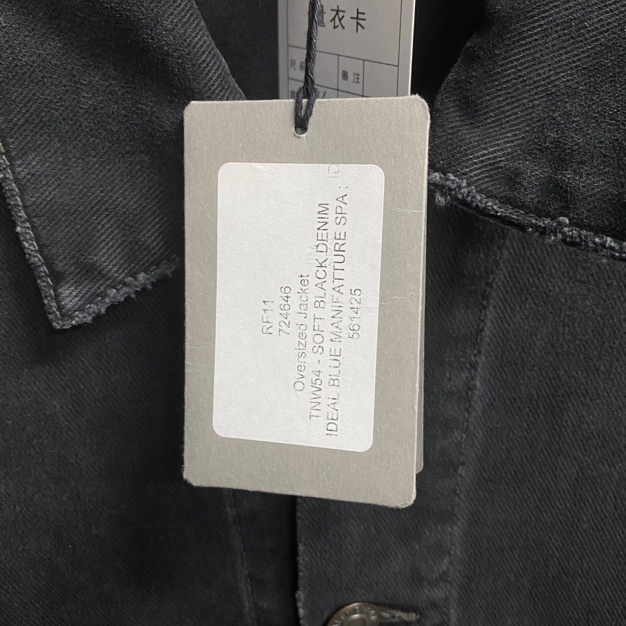 Balenciaga Balenciaga Retro Printed Black Light Jacket 23 Men Size US XS / EU 42 / 0 - 5 Thumbnail