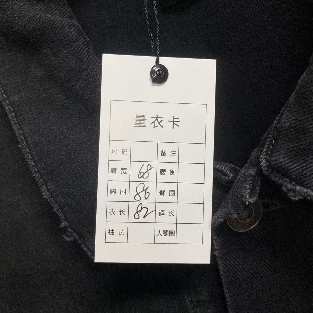 Balenciaga Balenciaga Retro Graphic Gray Light Jacket 23 Men Size US XS / EU 42 / 0 - 5 Thumbnail
