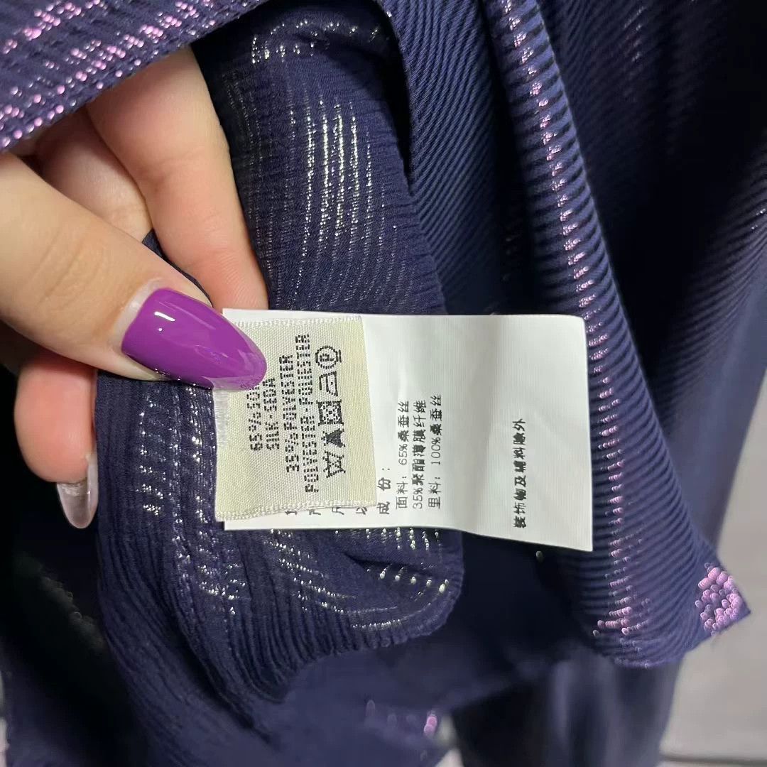 Hermes Hermes Casual Purple Button Up 40 Women Size M / US 6-8 / IT 42-44 - 4 Thumbnail