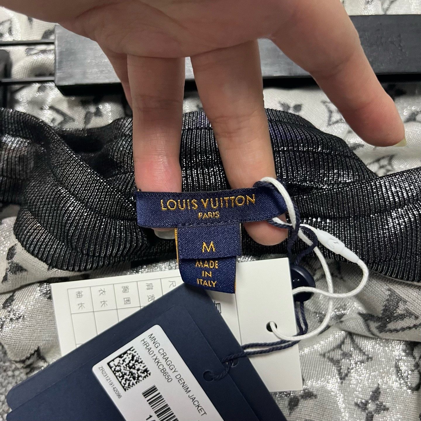 Louis Vuitton Louis Vuitton Casual Multi Casual Pants M Men Size US 32 / EU 48 - 4 Thumbnail