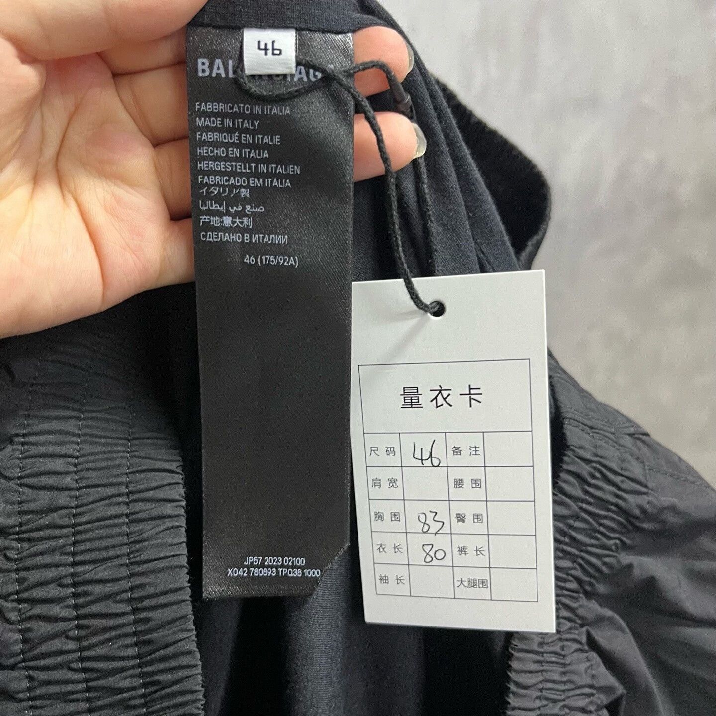 Balenciaga Balenciaga Printed Black Light Jacket 46 Men Size US L / EU 52-54 / 3 - 3 Thumbnail