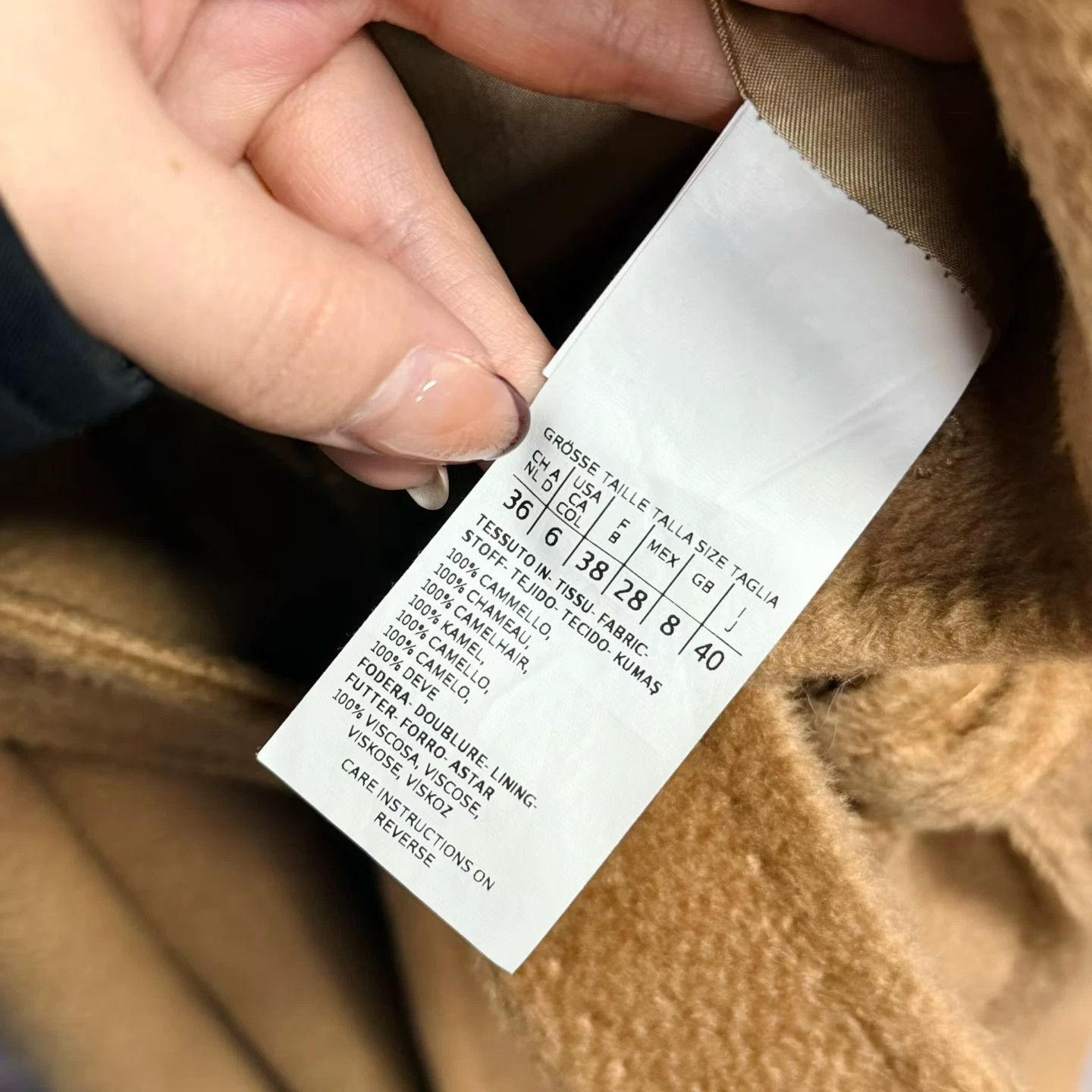 Max Mara Max Mara Brown Coat 36 Women Size S / US 4 / IT 40 - 3 Thumbnail