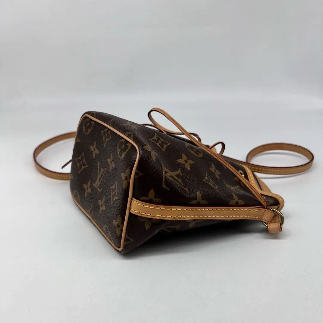 Louis Vuitton Pre-loved Bag Very good condition Size ONE SIZE - 8 Thumbnail