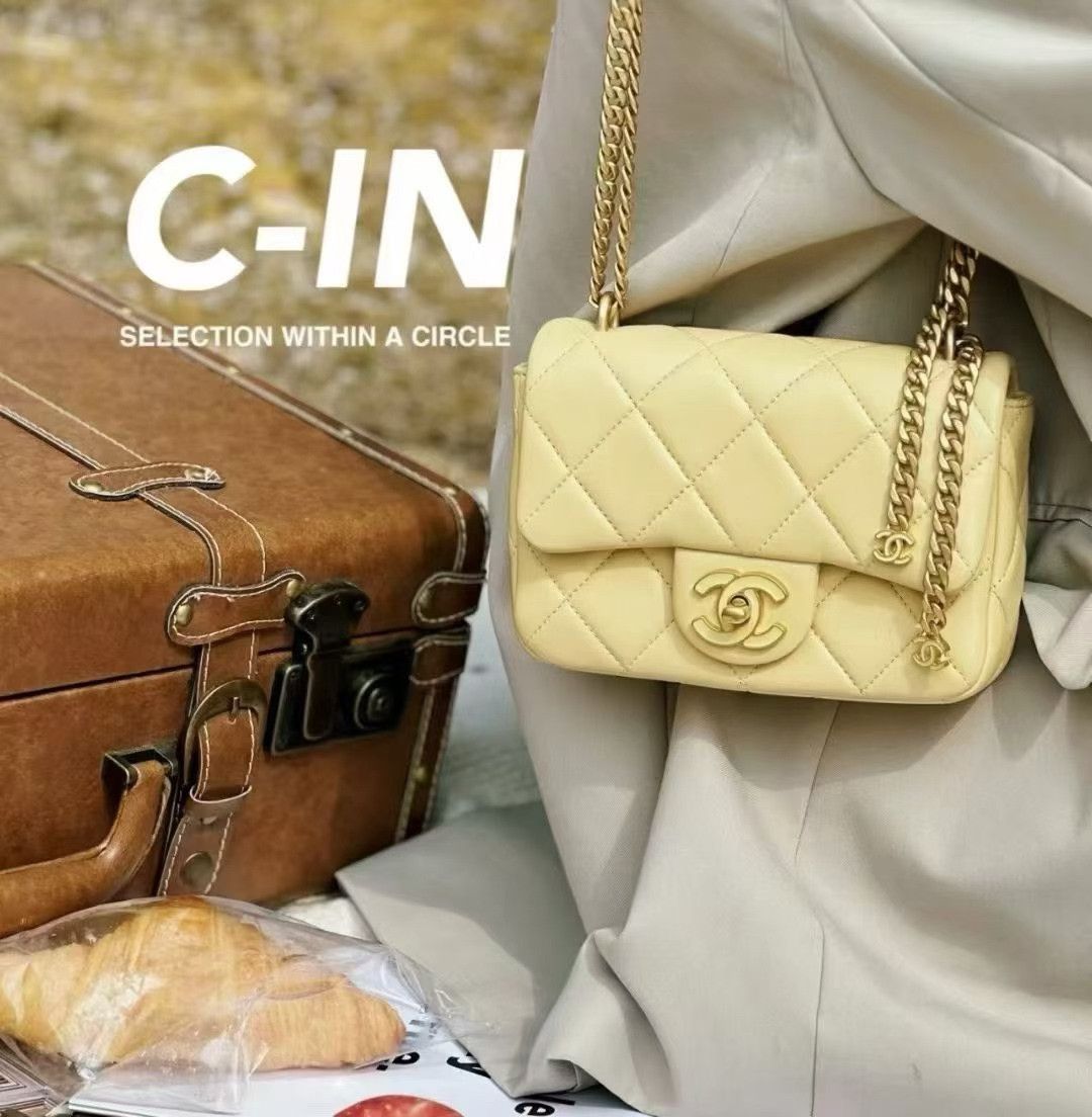 Chanel Pre-loved Bag Brand new condition Size ONE SIZE - 2 Thumbnail