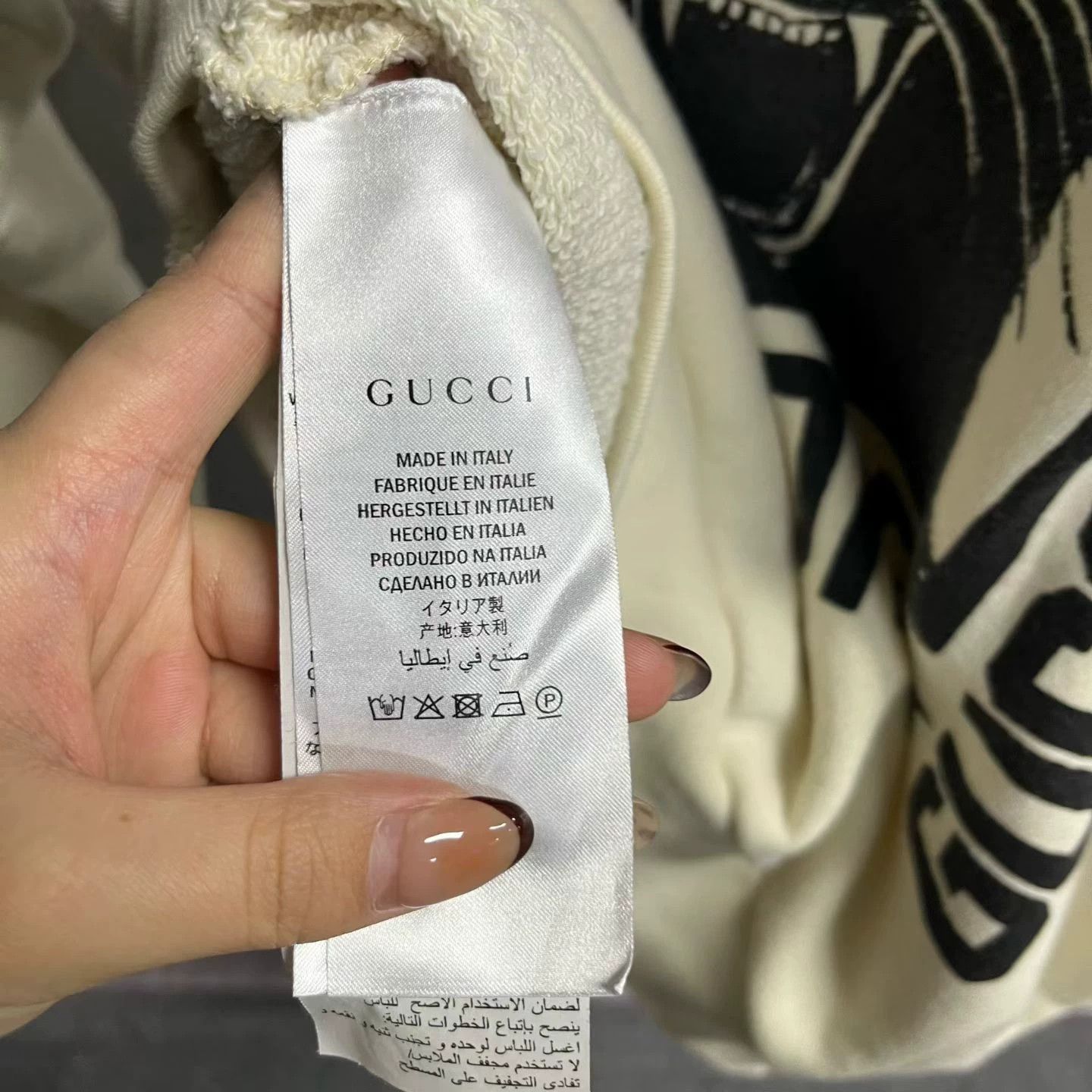 Gucci Gucci Printed Graphic Beige T-Shirt XS Women Size XS / US 0-2 / IT 36-38 - 3 Thumbnail