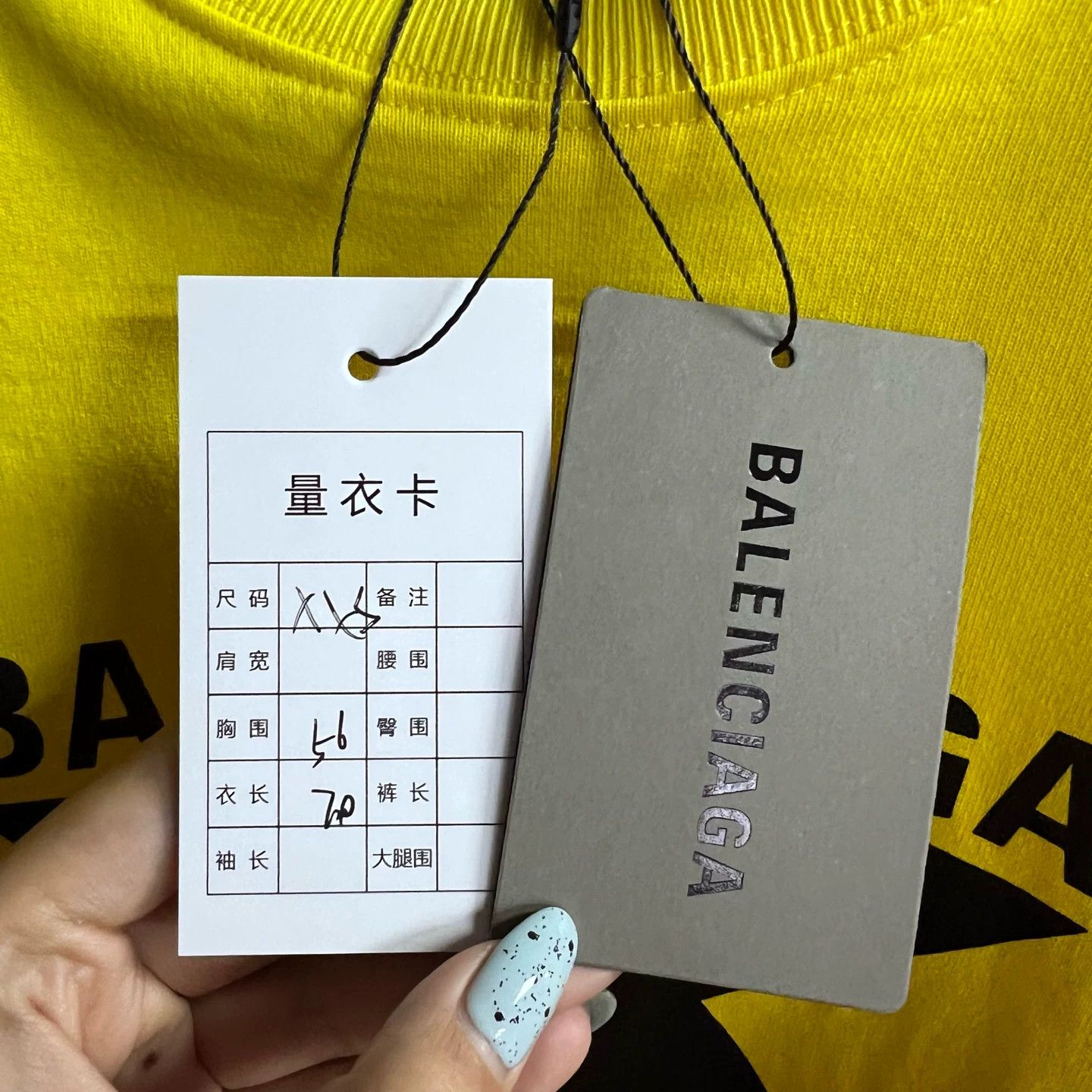 Balenciaga Balenciaga Printed Graphic Yellow Hoodie XXS Men Size US XXS / EU 40 - 3 Thumbnail