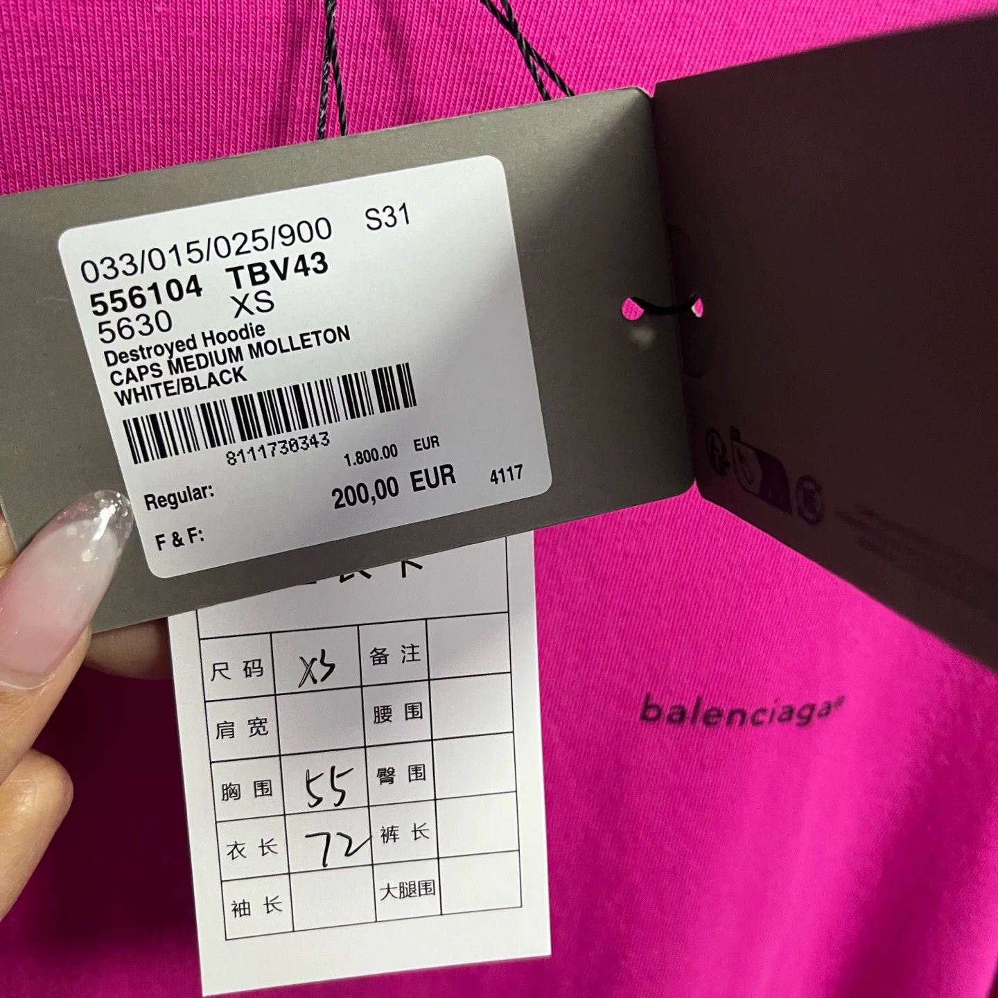 Balenciaga Balenciaga Oversized Pink Hoodie XS Men Size US XS / EU 42 / 0 - 3 Thumbnail
