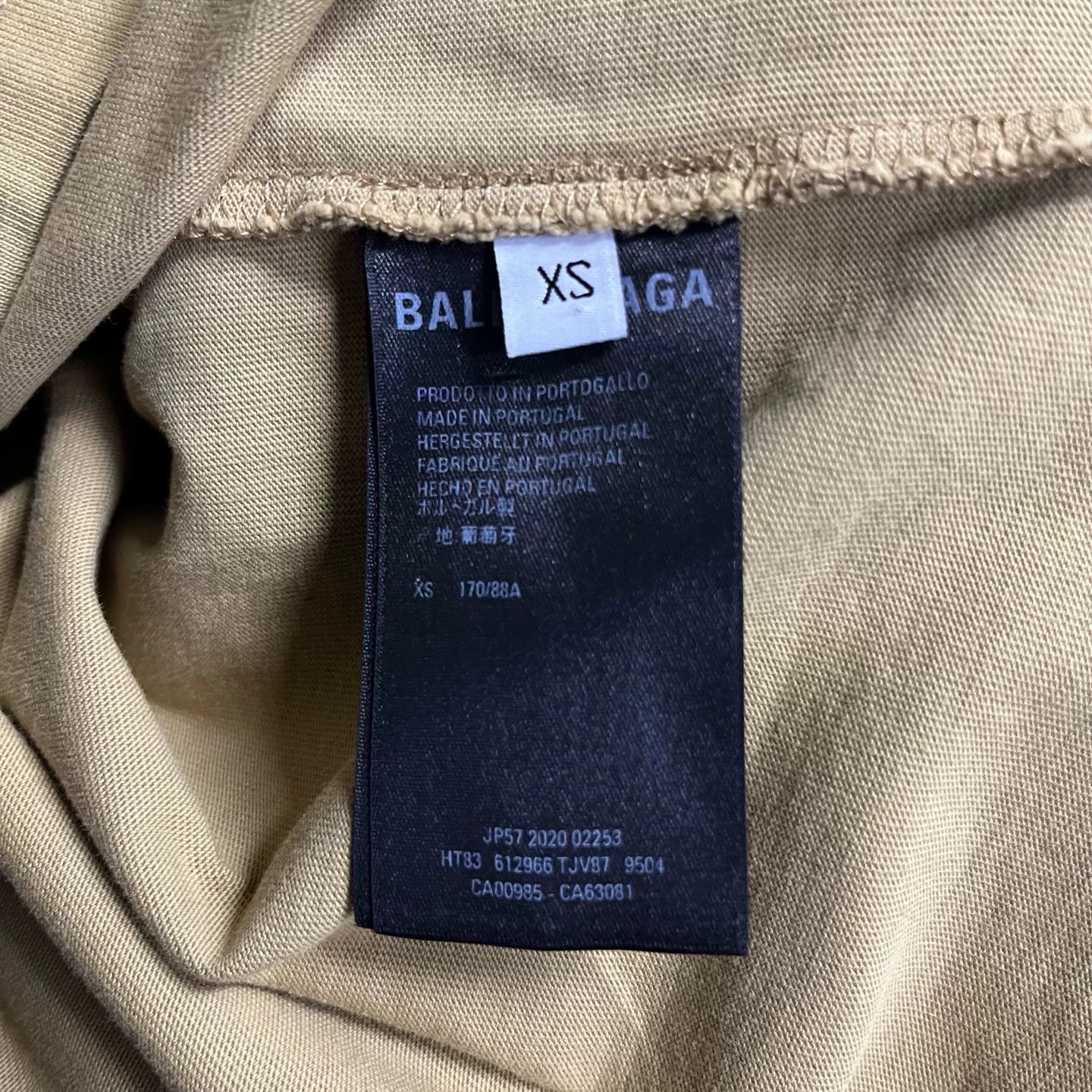 Balenciaga Balenciaga Embroidered Oversized Beige Hoodie L Men Size US L / EU 52-54 / 3 - 4 Thumbnail