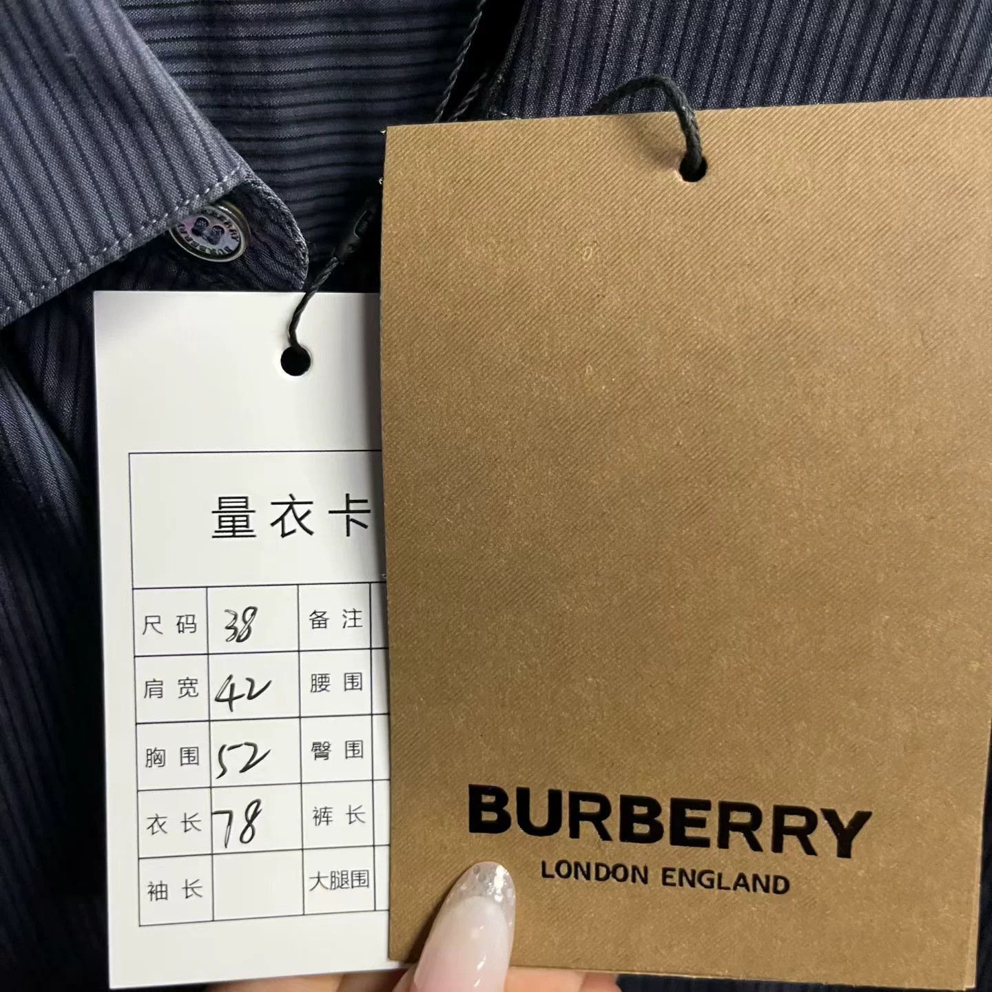 Burberry Burberry Casual Striped Blue T-Shirt 38 Women Size S / US 4 / IT 40 - 4 Thumbnail