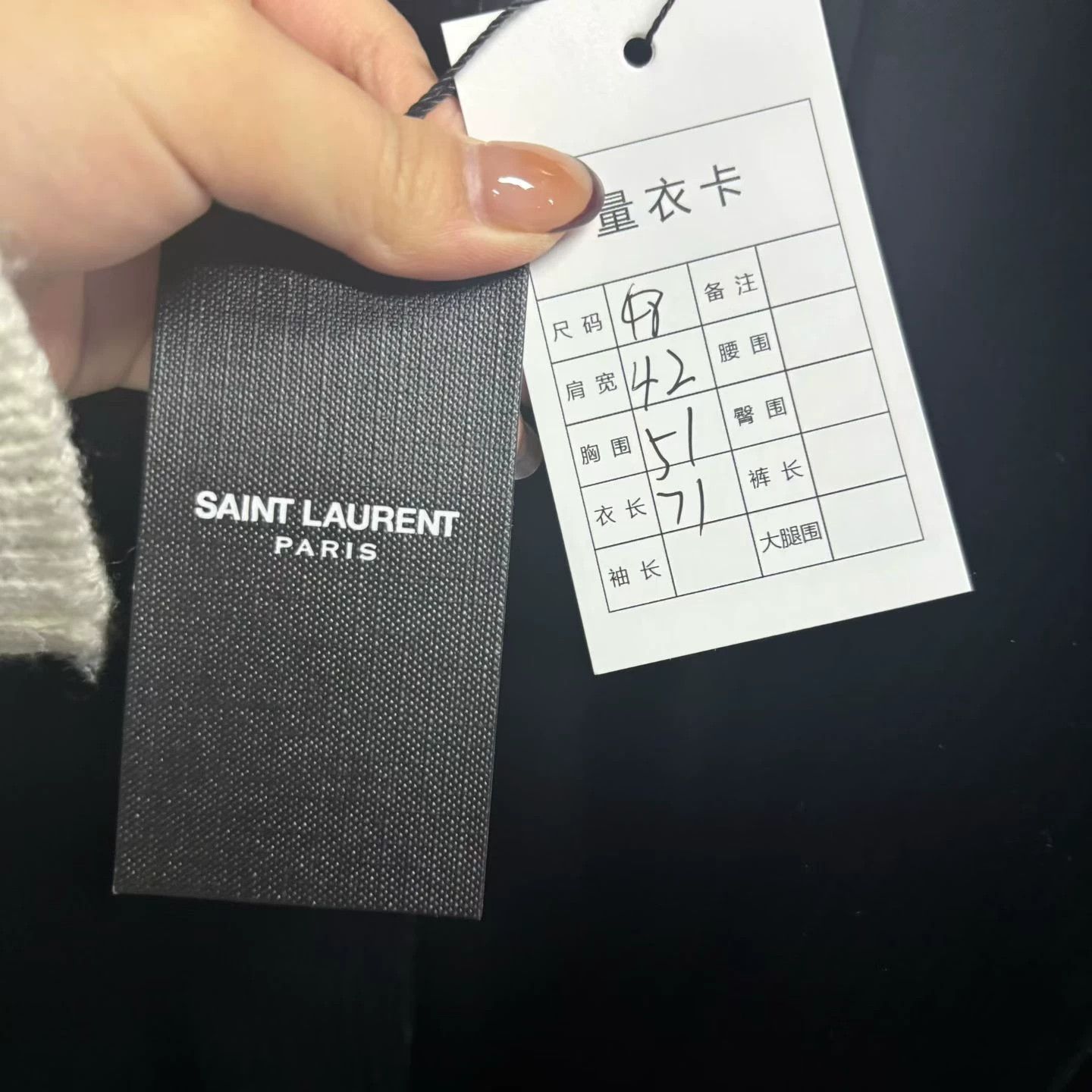 Saint Laurent Paris Saint Laurent Paris Formal Black T-Shirt 48 Women Size XL / US 12-14 / IT 48-50 - 4 Thumbnail