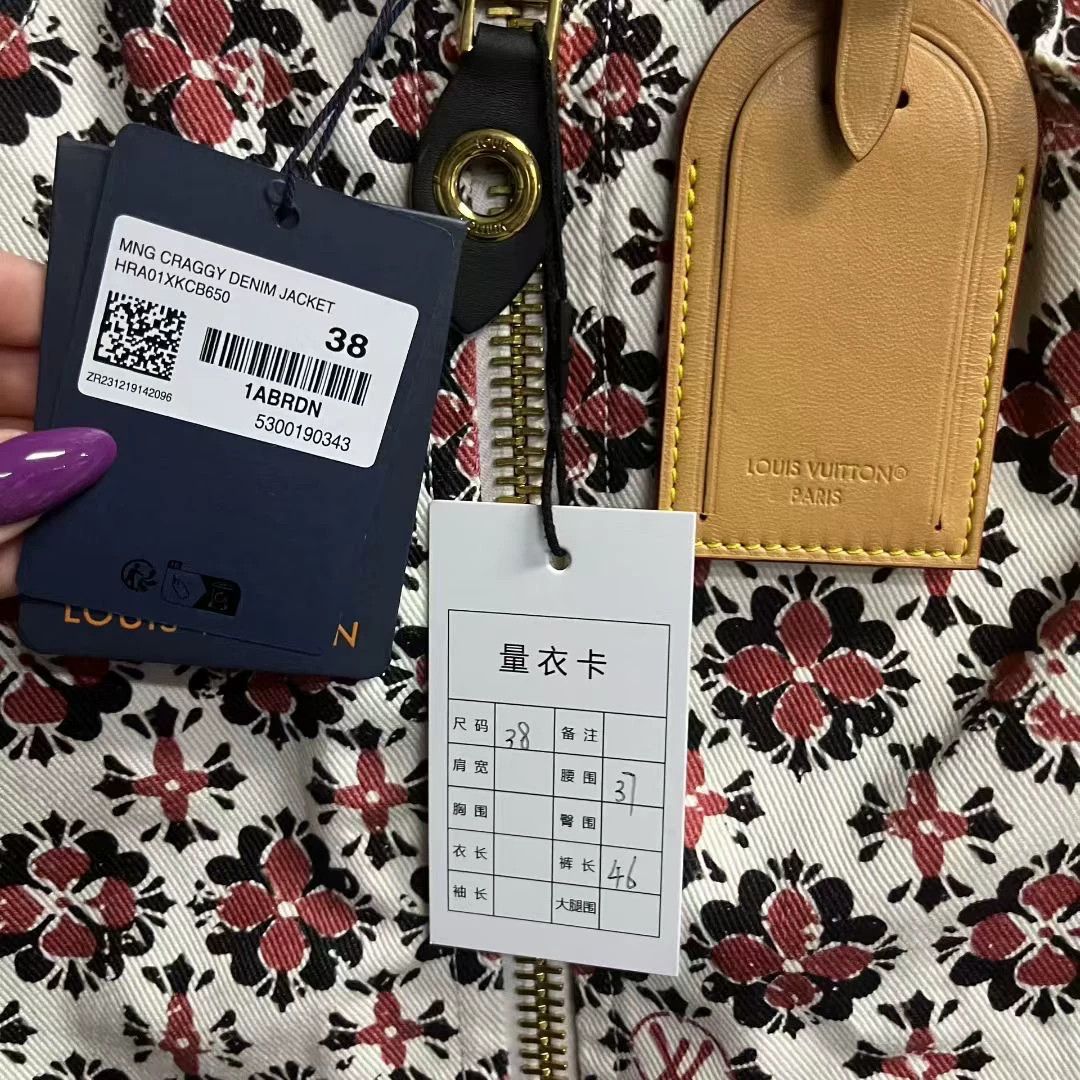Louis Vuitton Louis Vuitton Floral Cropped Multi Hoodie 38 Men Size US S / EU 44-46 / 1 - 4 Thumbnail