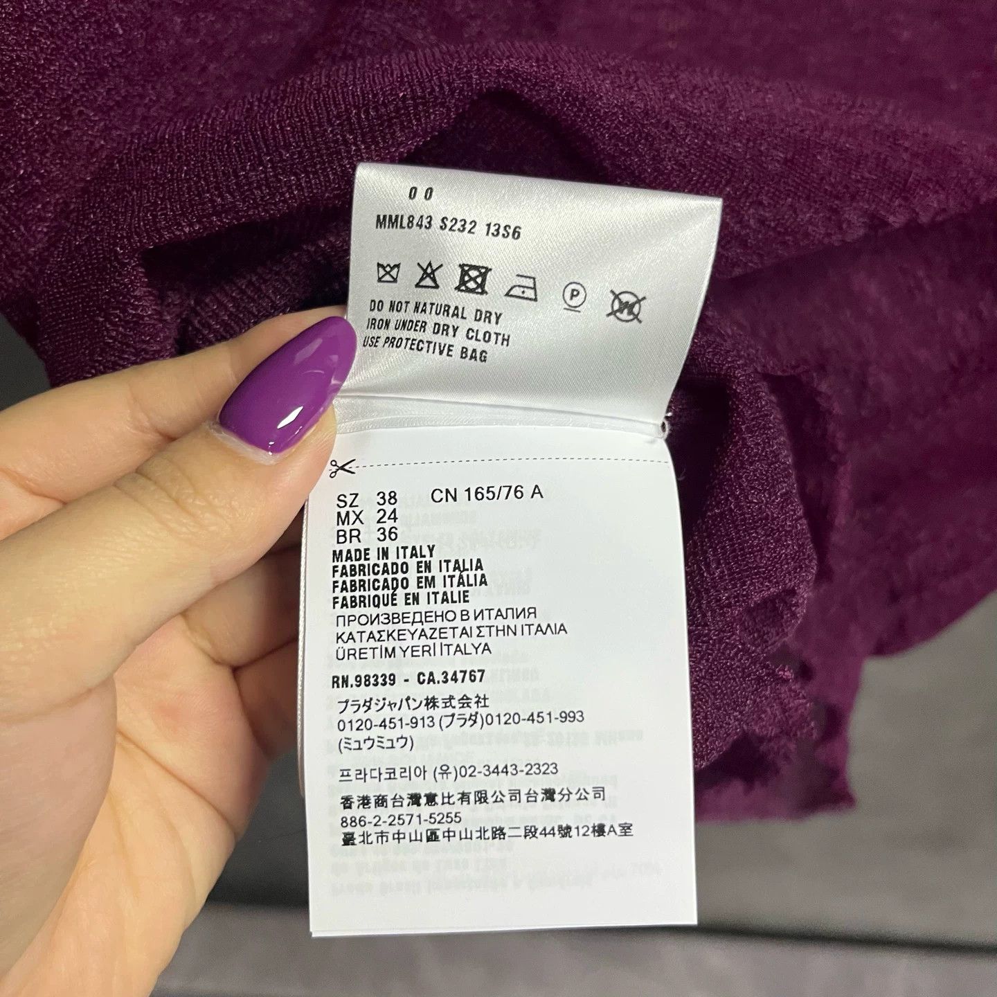 Miu Miu Miu Miu Retro Purple Hoodie 38 Men Size US S / EU 44-46 / 1 - 4 Thumbnail