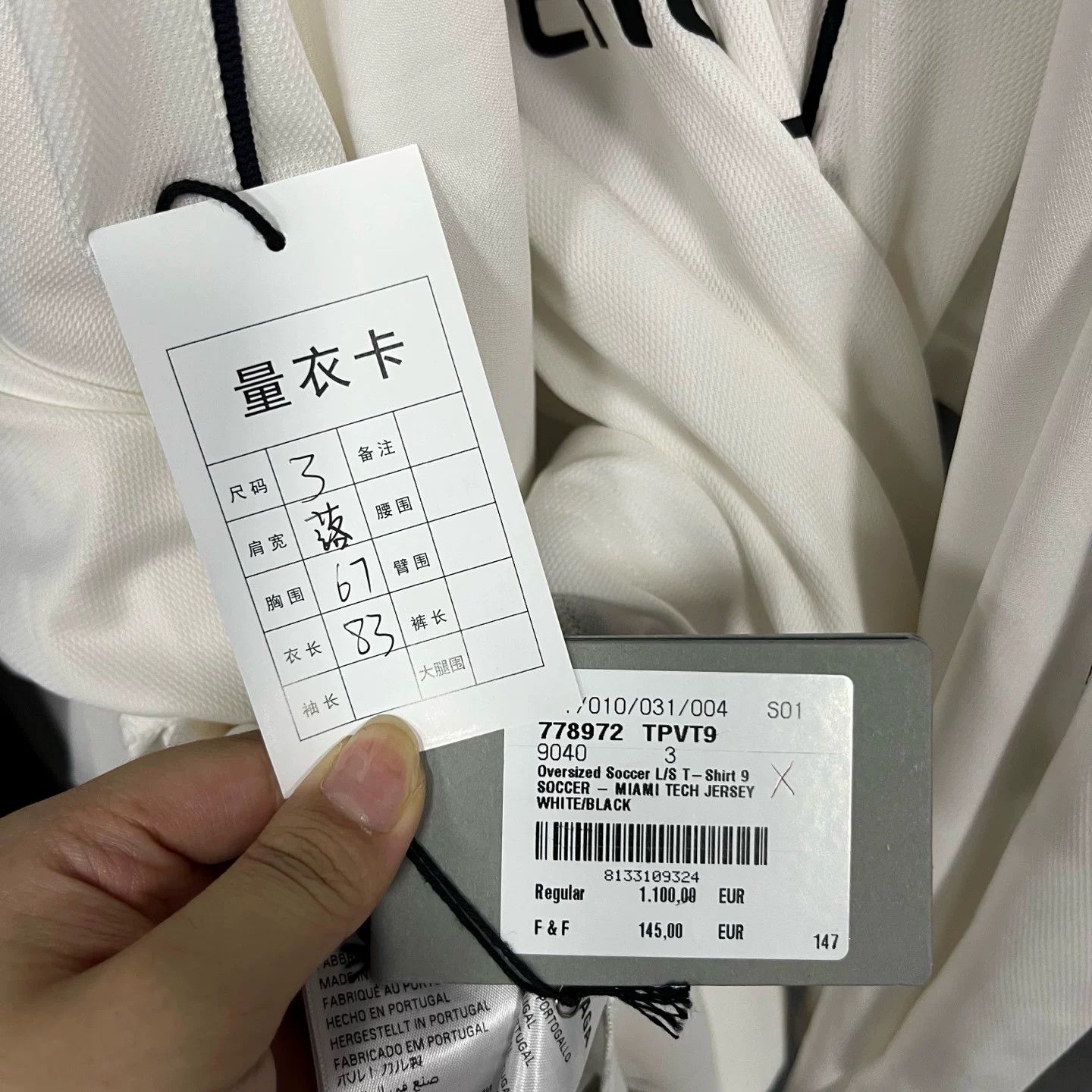 Balenciaga Balenciaga Retro Printed White Hoodie 3 Men Size US XS / EU 42 / 0 - 5 Thumbnail