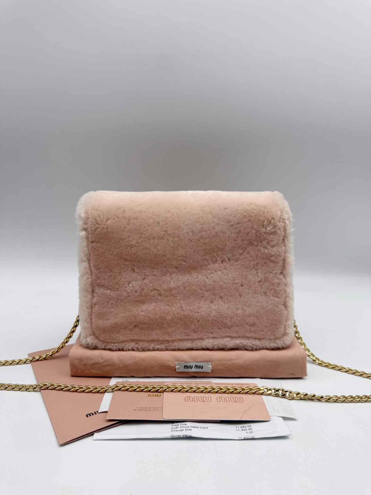 Miu Miu Pre-loved Bag Very good condition Size ONE SIZE - 2 Thumbnail