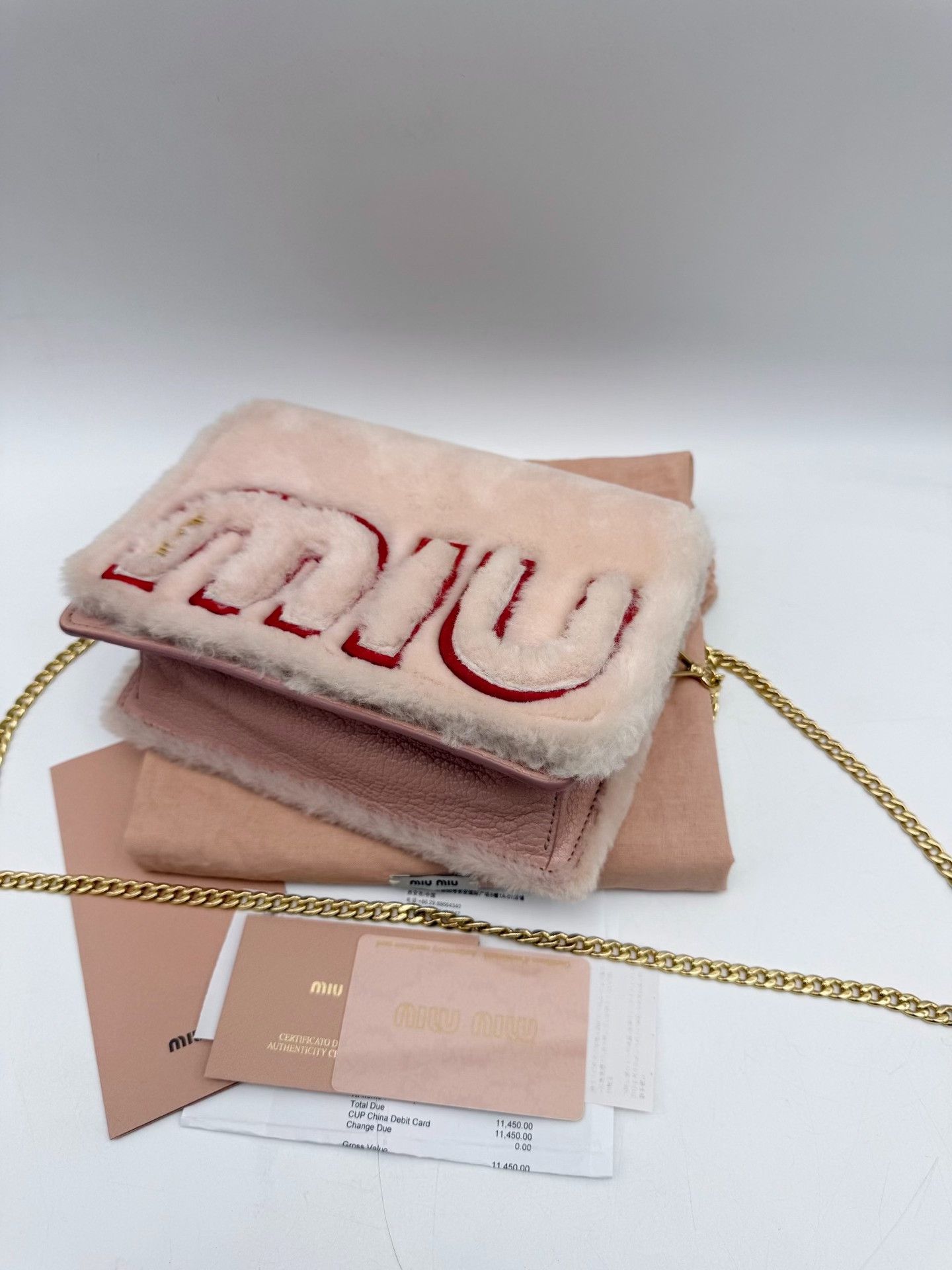 Miu Miu Pre-loved Bag Very good condition Size ONE SIZE - 4 Thumbnail