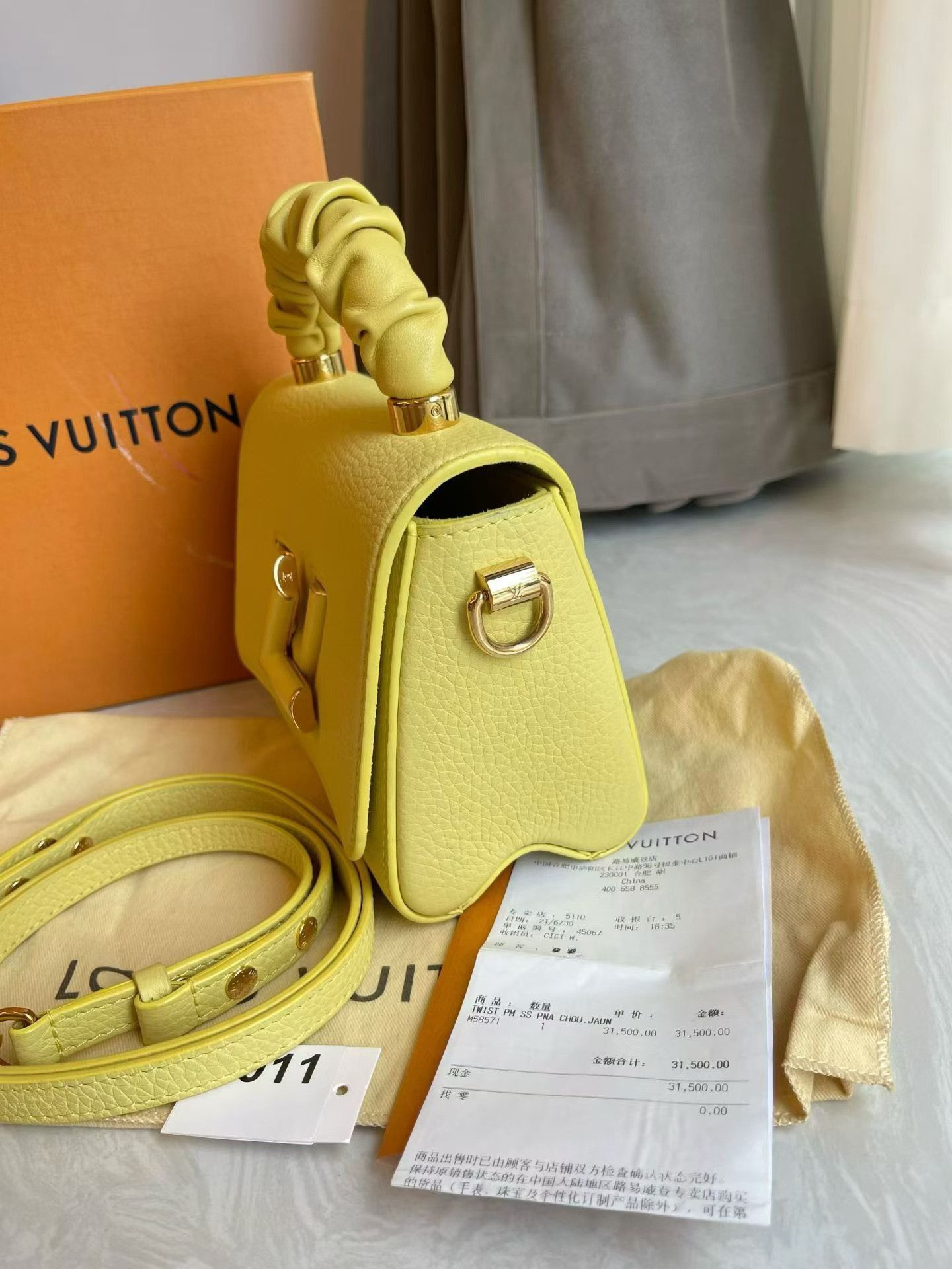 Louis Vuitton Pre-loved Bag Very good condition Size ONE SIZE - 2 Thumbnail