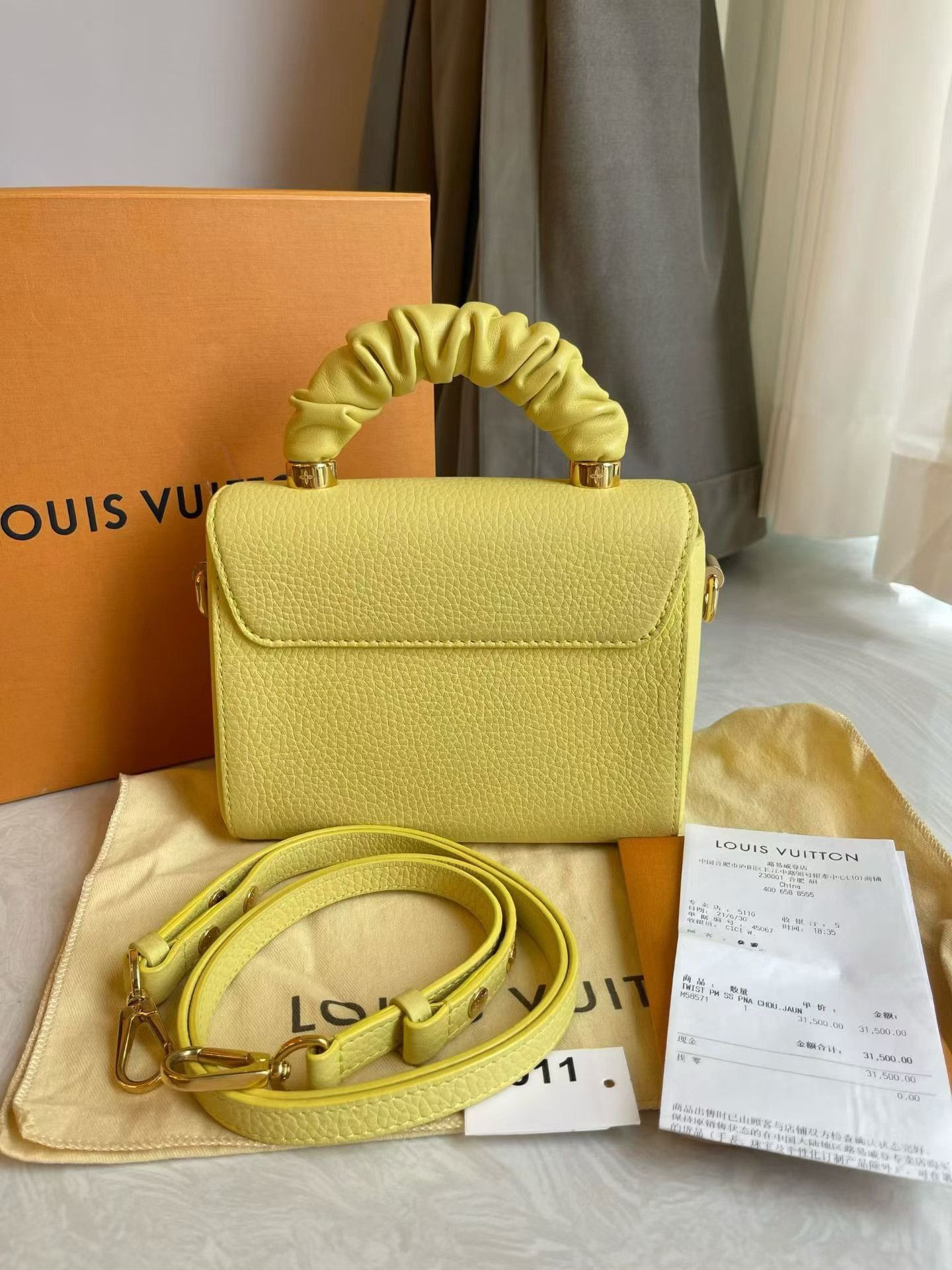 Louis Vuitton Pre-loved Bag Very good condition Size ONE SIZE - 3 Thumbnail