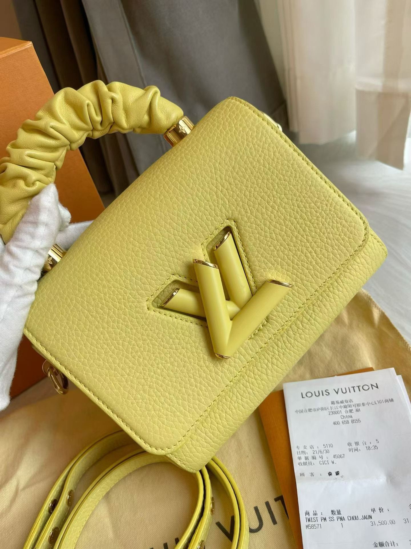 Louis Vuitton Pre-loved Bag Very good condition Size ONE SIZE - 5 Thumbnail