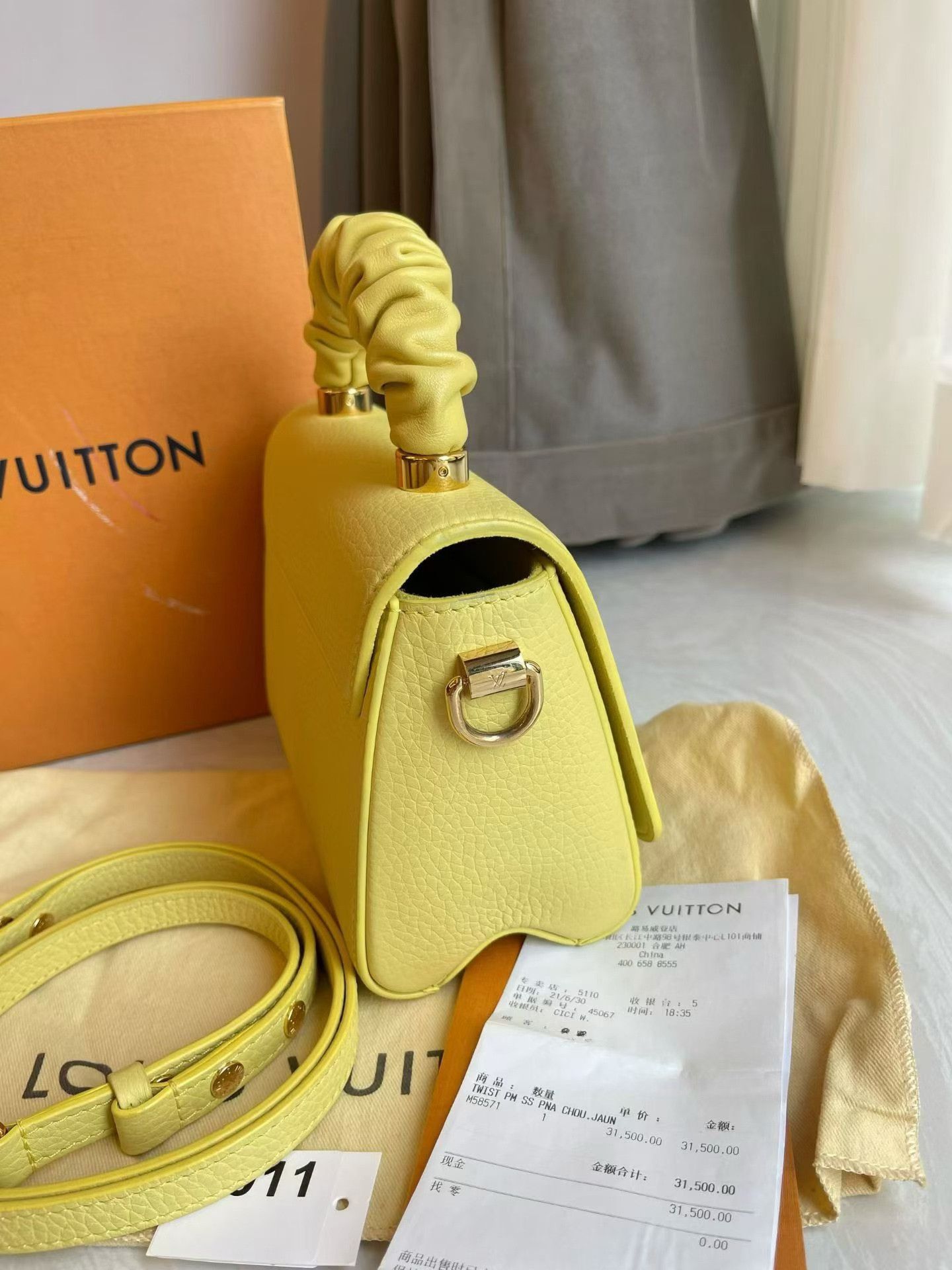 Louis Vuitton Pre-loved Bag Very good condition Size ONE SIZE - 7 Thumbnail