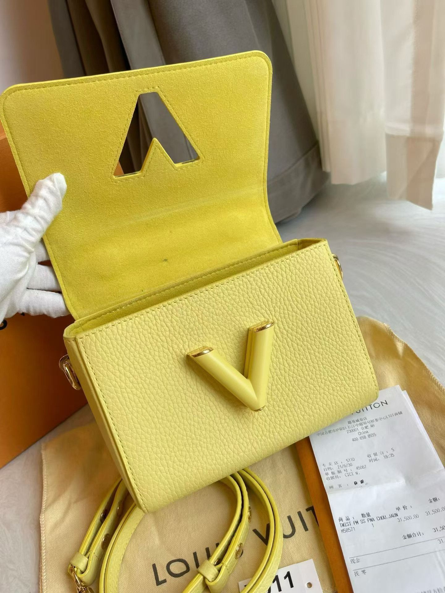 Louis Vuitton Pre-loved Bag Very good condition Size ONE SIZE - 4 Thumbnail