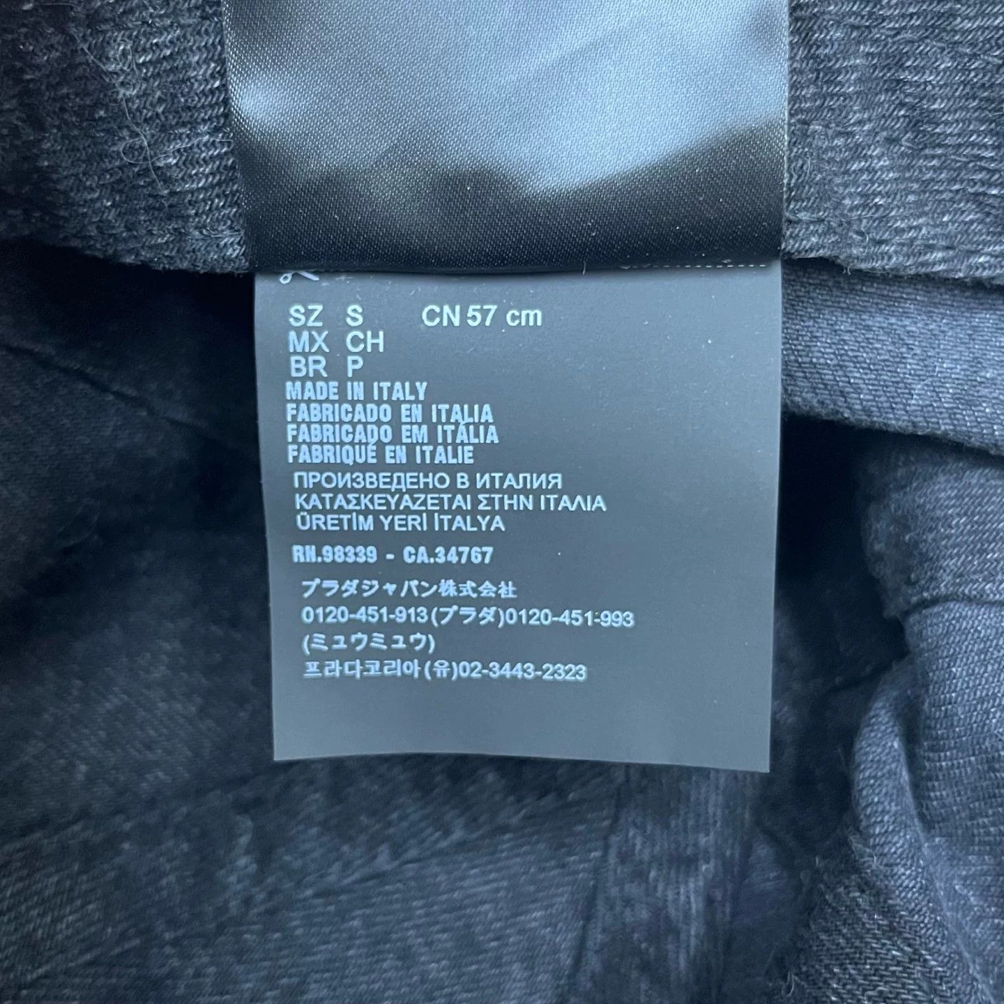 Prada Prada Cotton Black Hoodie S Men Size US S / EU 44-46 / 1 - 3 Thumbnail