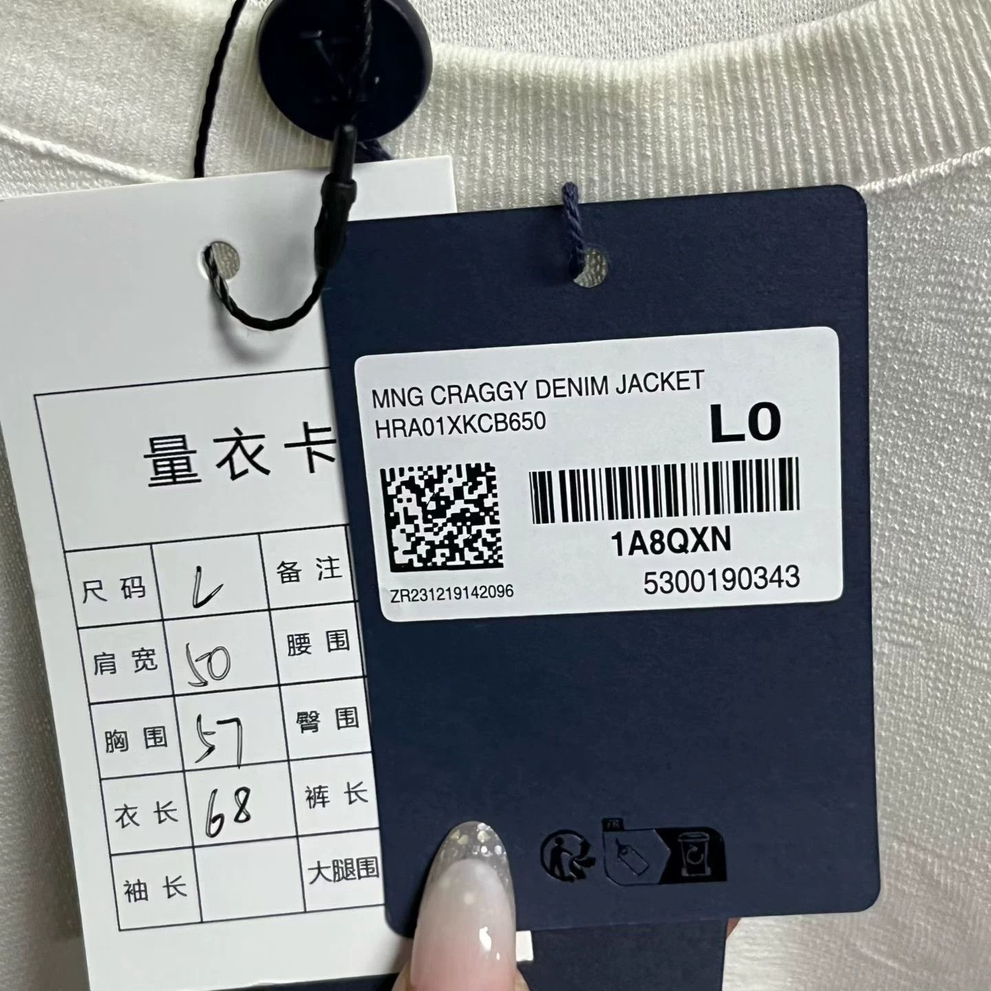 Louis Vuitton Louis Vuitton Printed Graphic White T-Shirt L Women Size L / US 10 / IT 46 - 4 Thumbnail