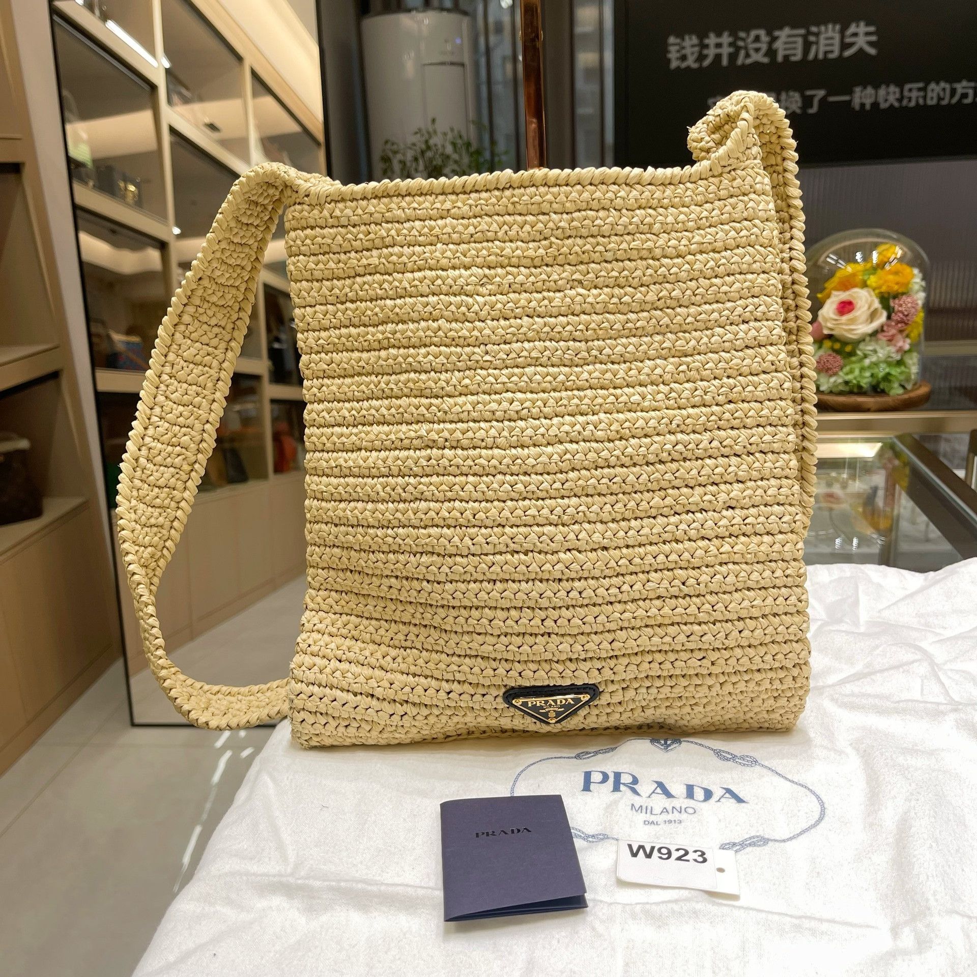 Prada Pre-loved Bag Very good condition Size ONE SIZE - 2 Thumbnail