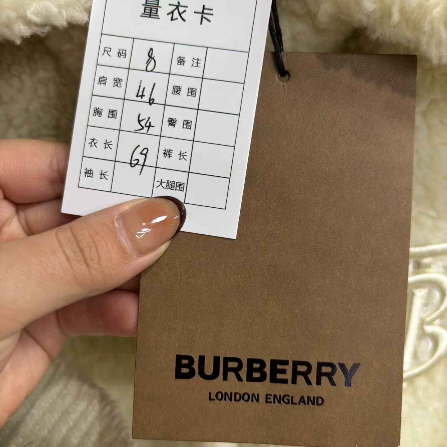 Burberry Burberry Exclusive Graphic Beige T-Shirt 38 Women Size S / US 4 / IT 40 - 5 Thumbnail