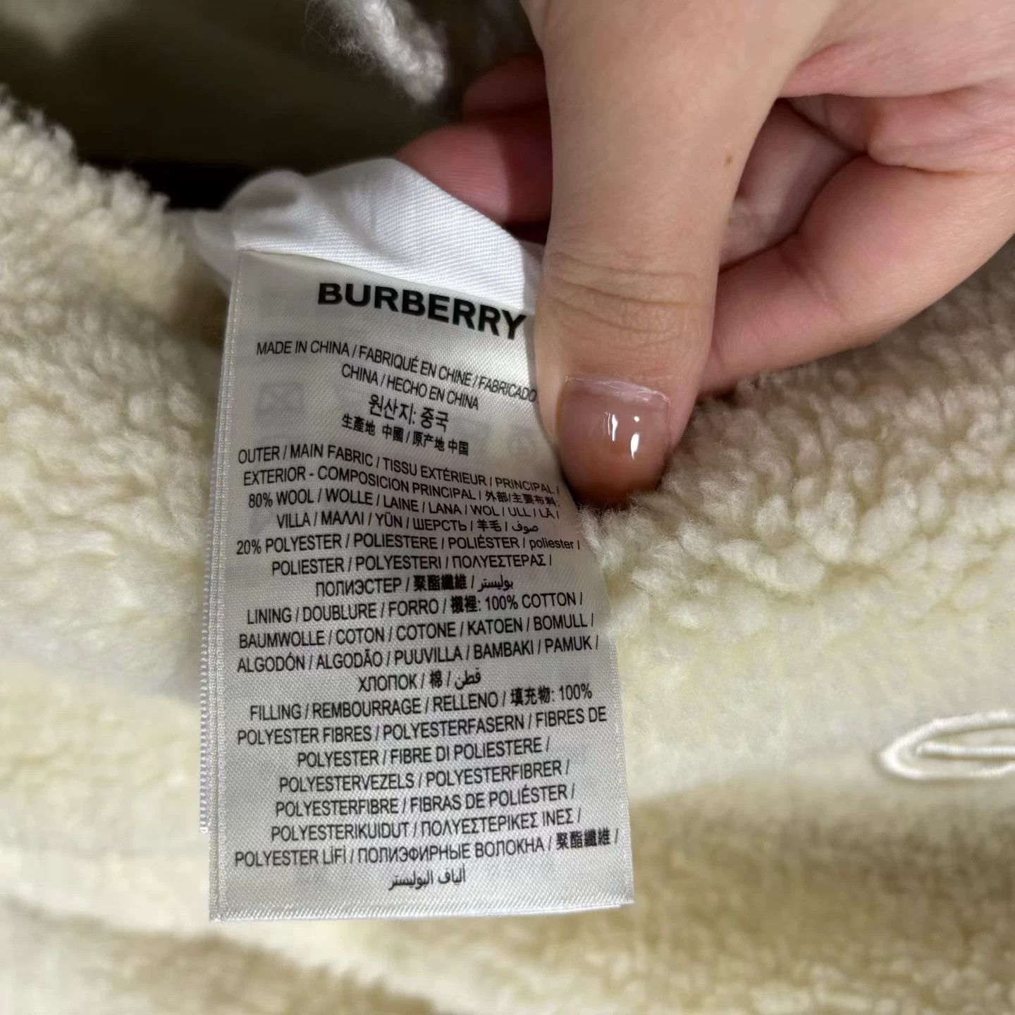 Burberry Burberry Exclusive Graphic Beige T-Shirt 38 Women Size S / US 4 / IT 40 - 4 Thumbnail