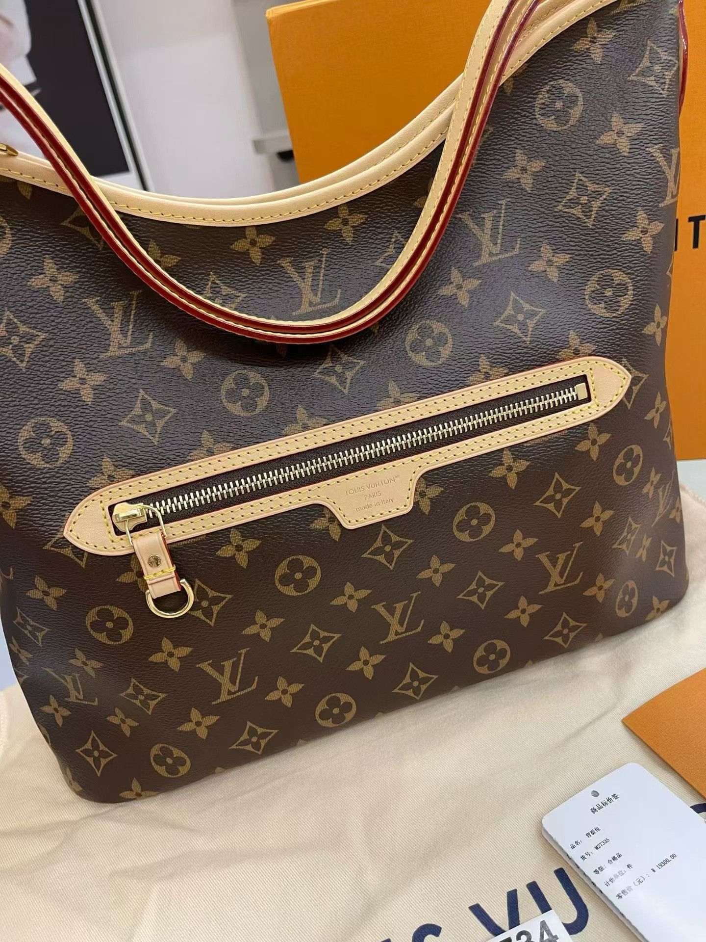 Louis Vuitton Pre-loved Bag Brand new condition Size ONE SIZE - 3 Thumbnail