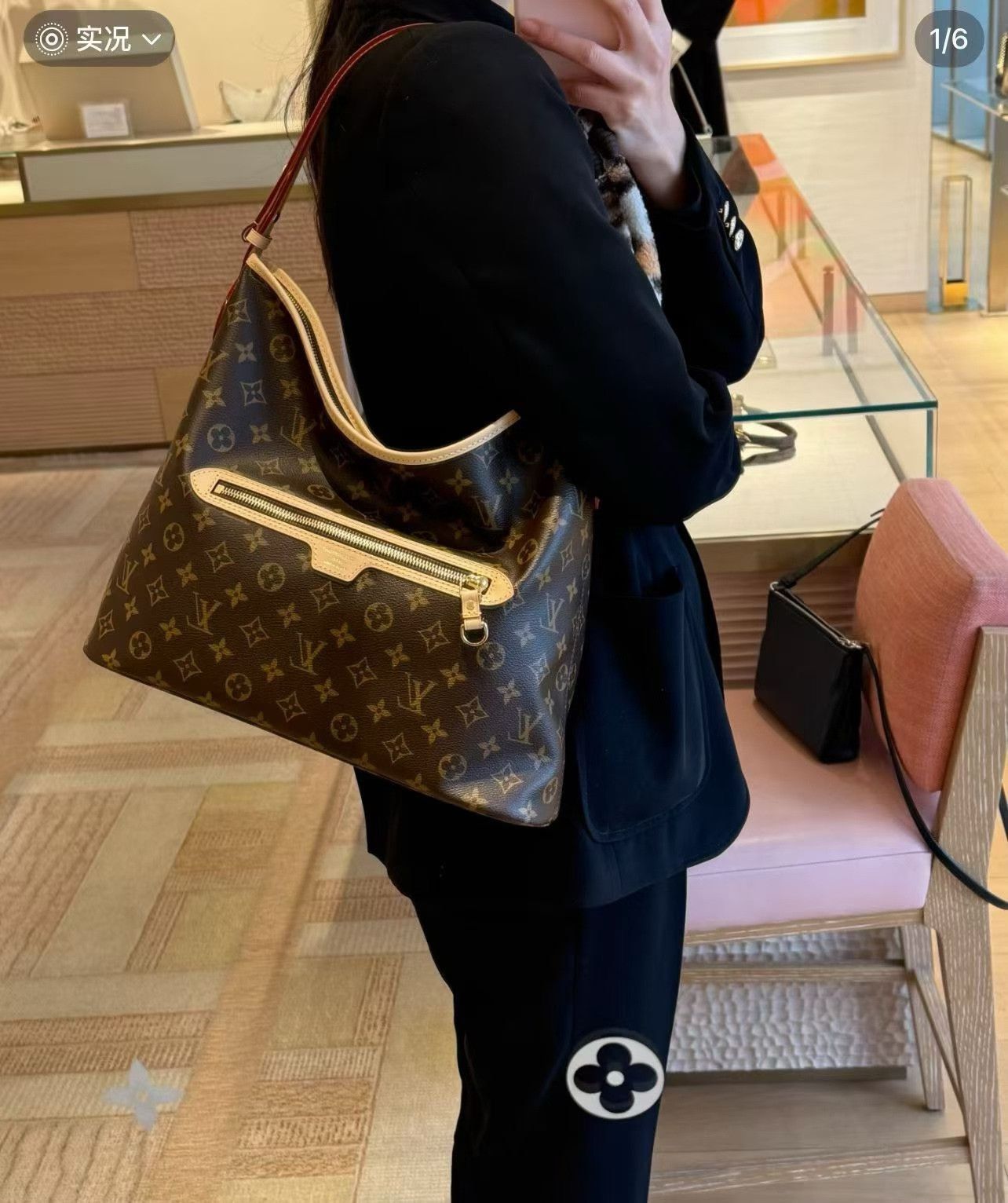 Louis Vuitton Pre-loved Bag Brand new condition Size ONE SIZE - 9 Thumbnail