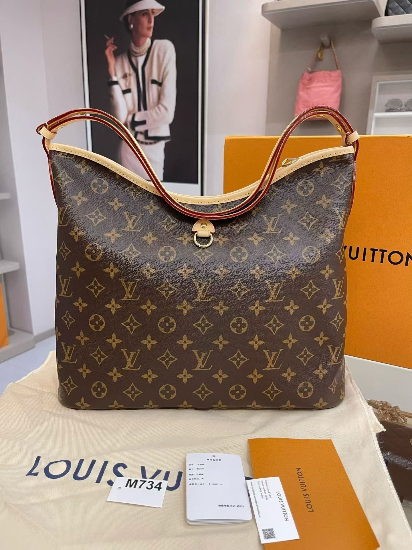 Louis Vuitton Pre-loved Bag Brand new condition Size ONE SIZE - 2 Thumbnail