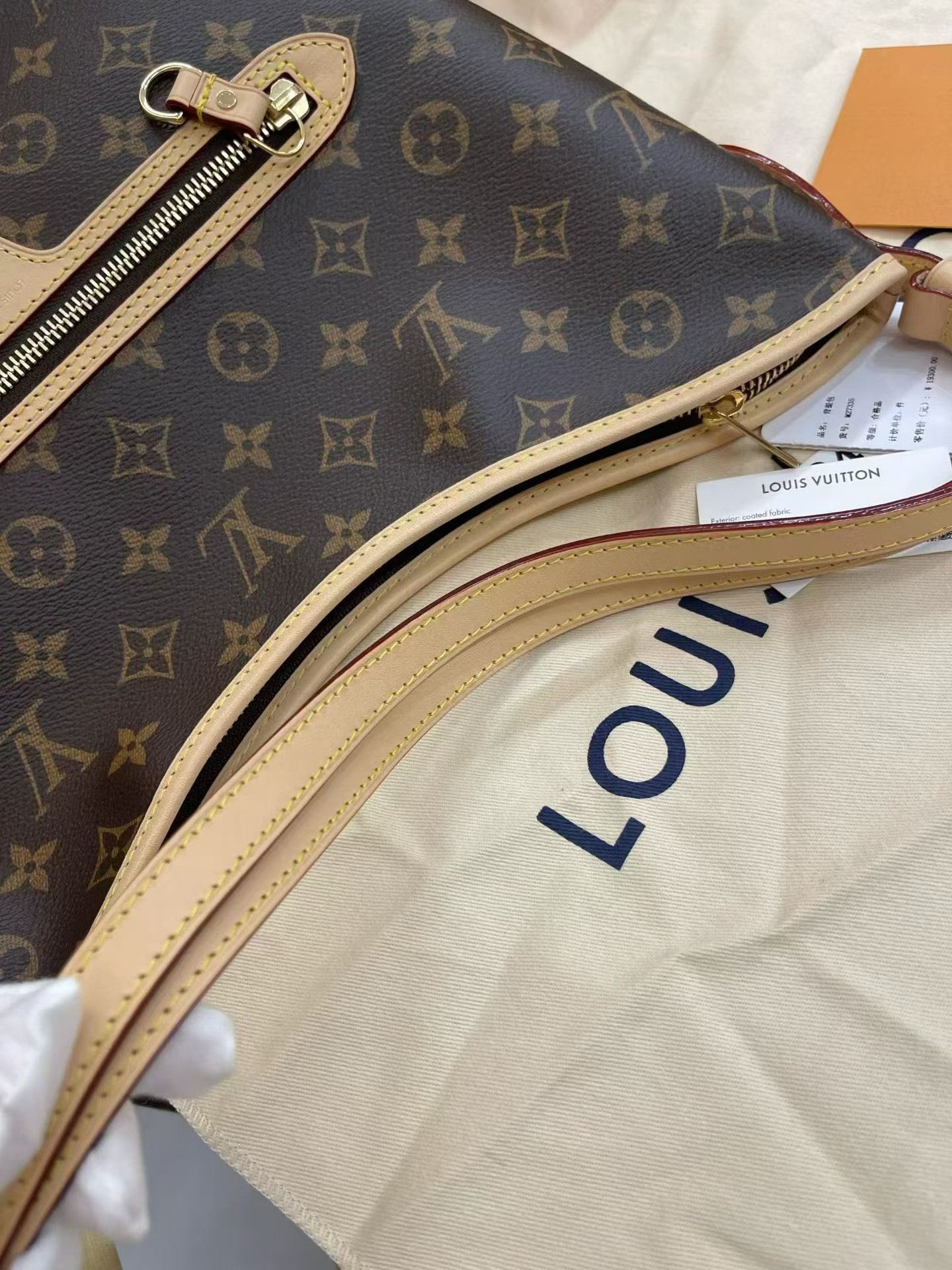 Louis Vuitton Pre-loved Bag Brand new condition Size ONE SIZE - 6 Thumbnail