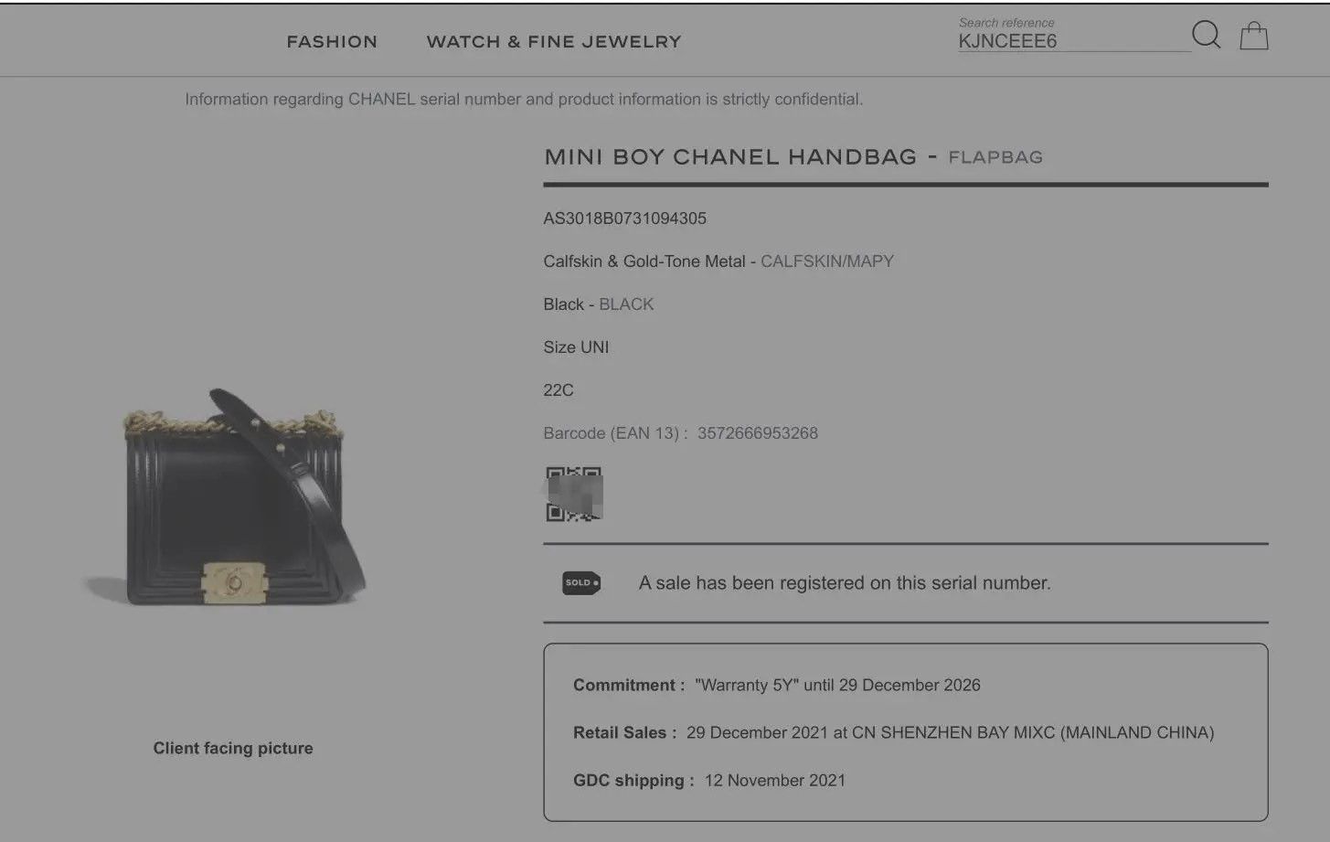 Chanel Pre-loved Bag Very good condition Size ONE SIZE - 9 Thumbnail